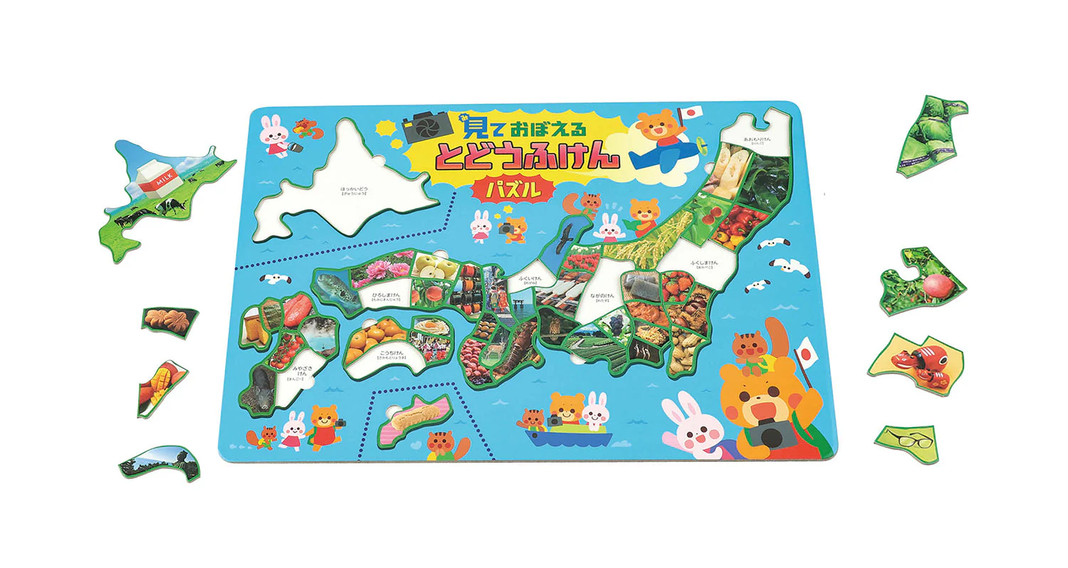 Dofuken puzzles that you can watch and memorize with app