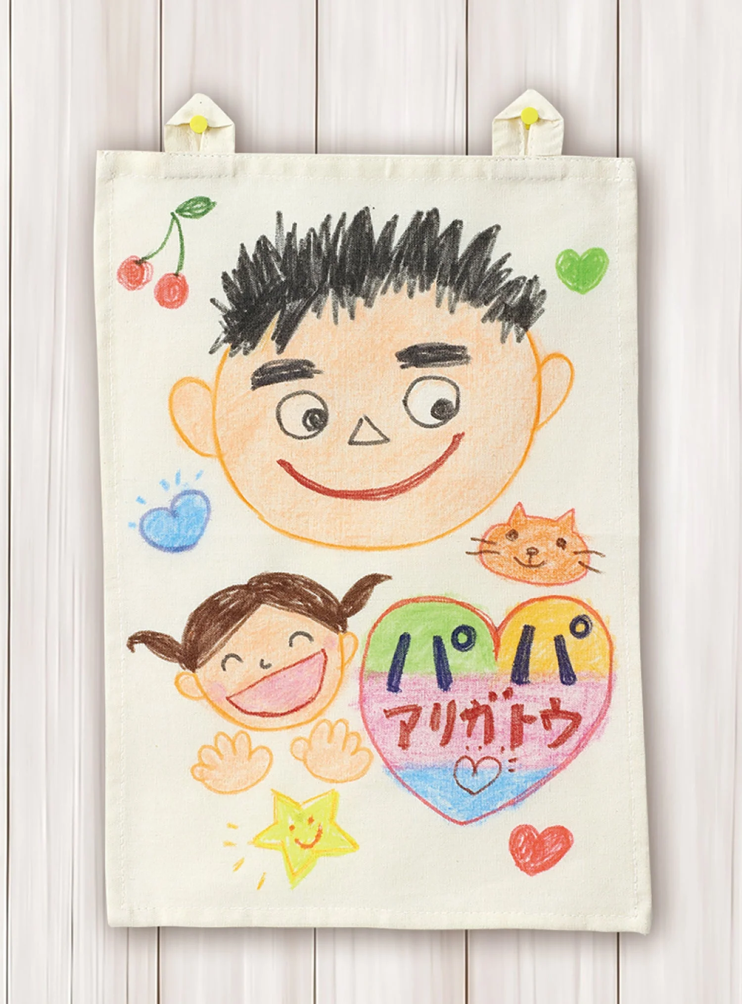 Fabric poster A4 - Image 4