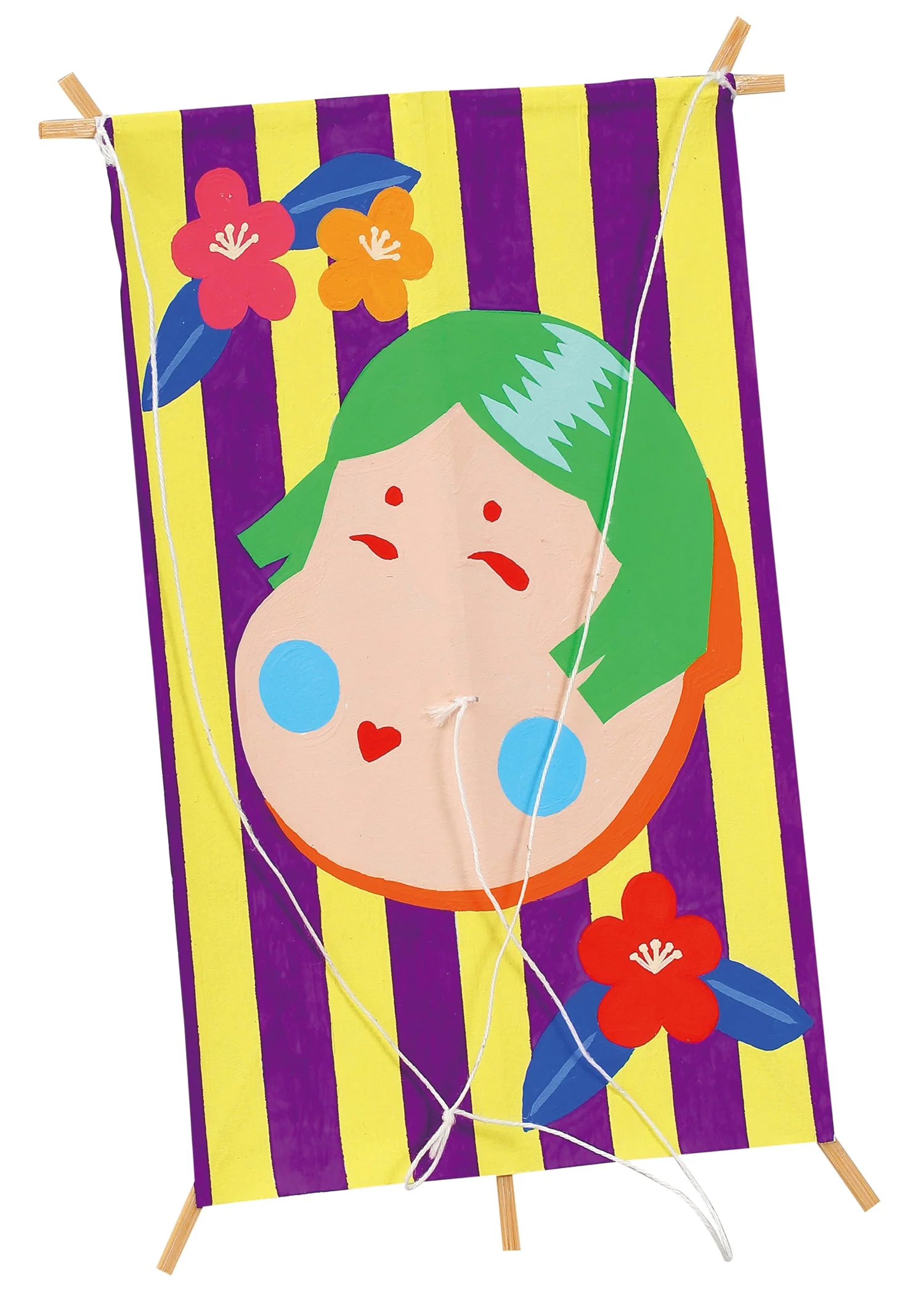 Mini kite plain - Image 2