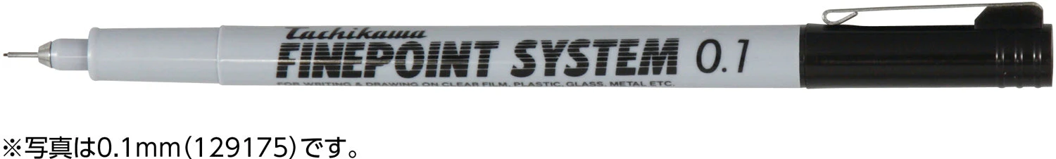 Tachikawa fine point system (oil-based pen) 0.05