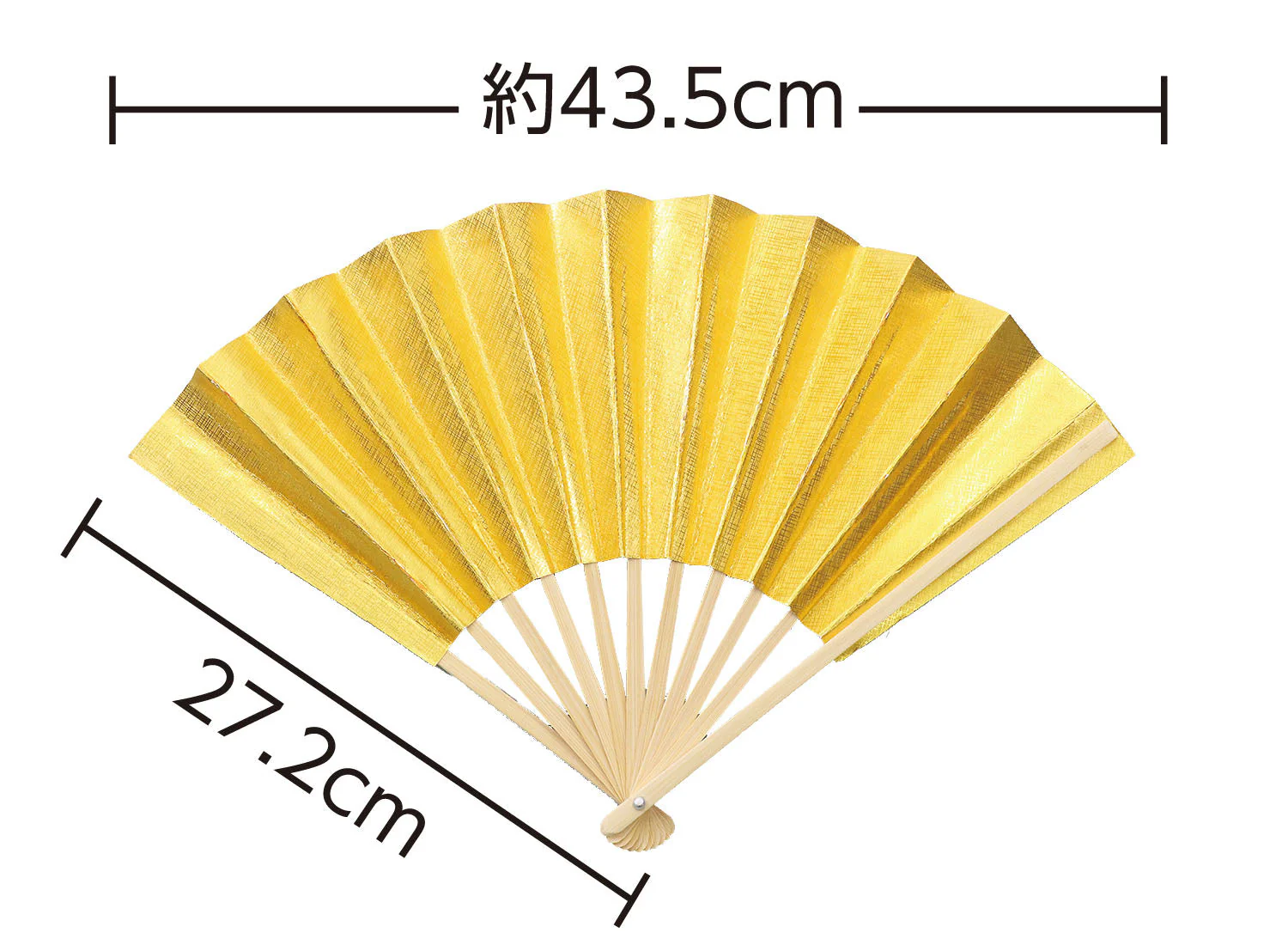 Gold Sensu - Image 2