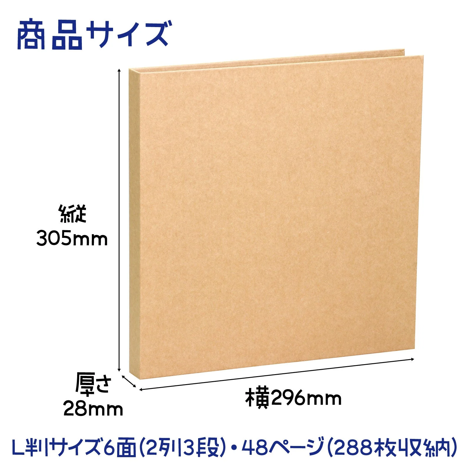 Paint album (L size) - Image 7