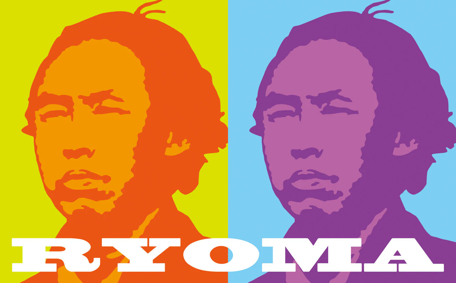 Learning set pop art RYOMA - Image 4
