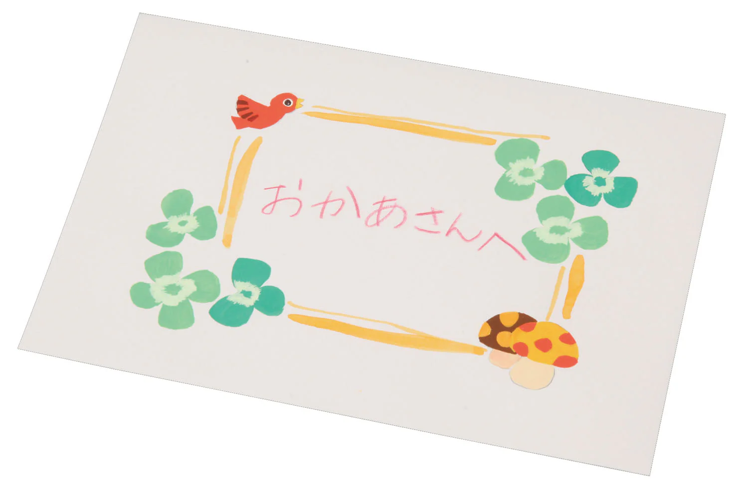 Pop-out card set - Image 2