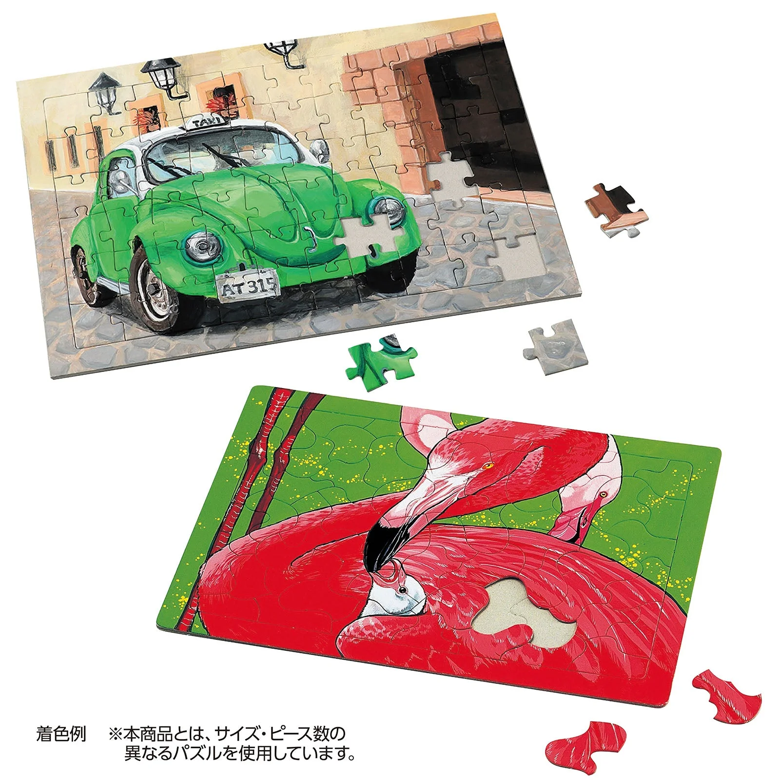 Puzzle (with clear case) - Image 6