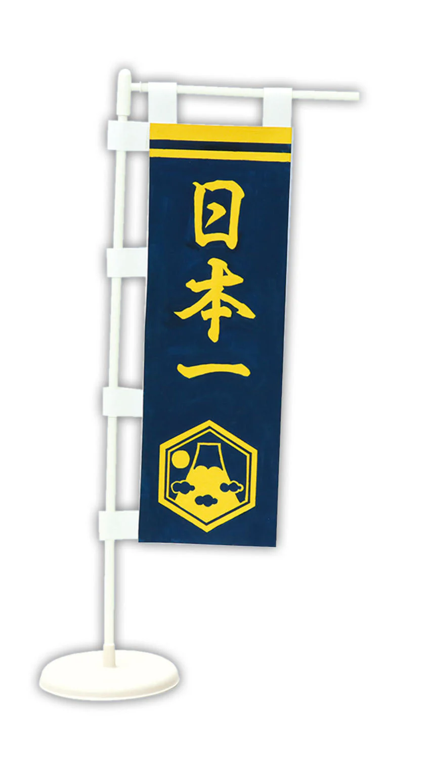 Mini streamer - Image 4