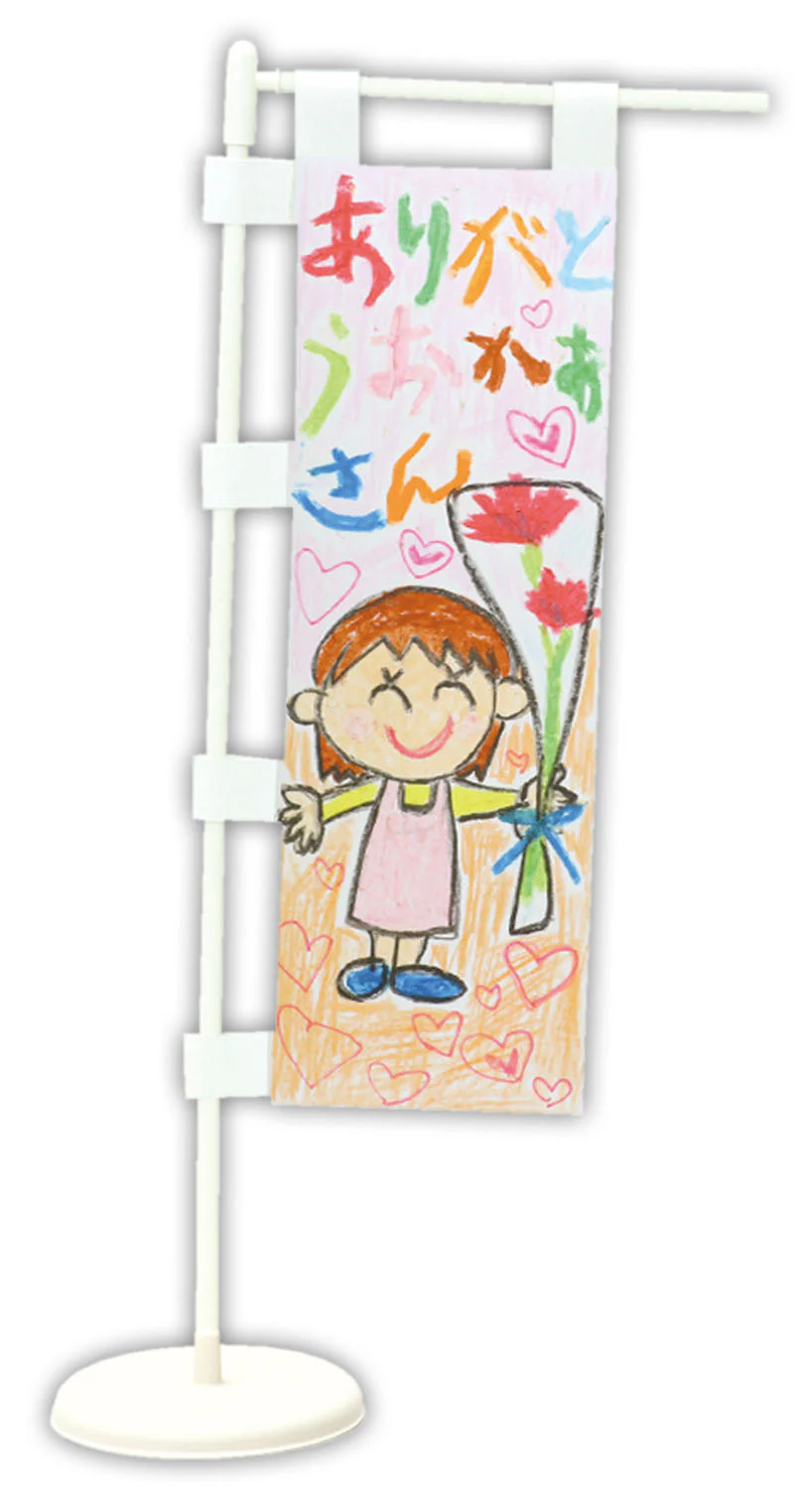Mini streamer - Image 6