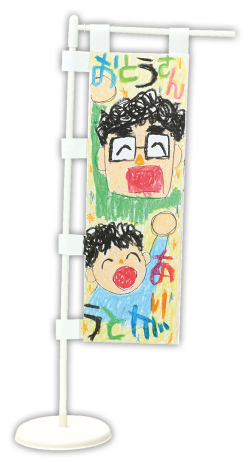 Mini streamer - Image 7