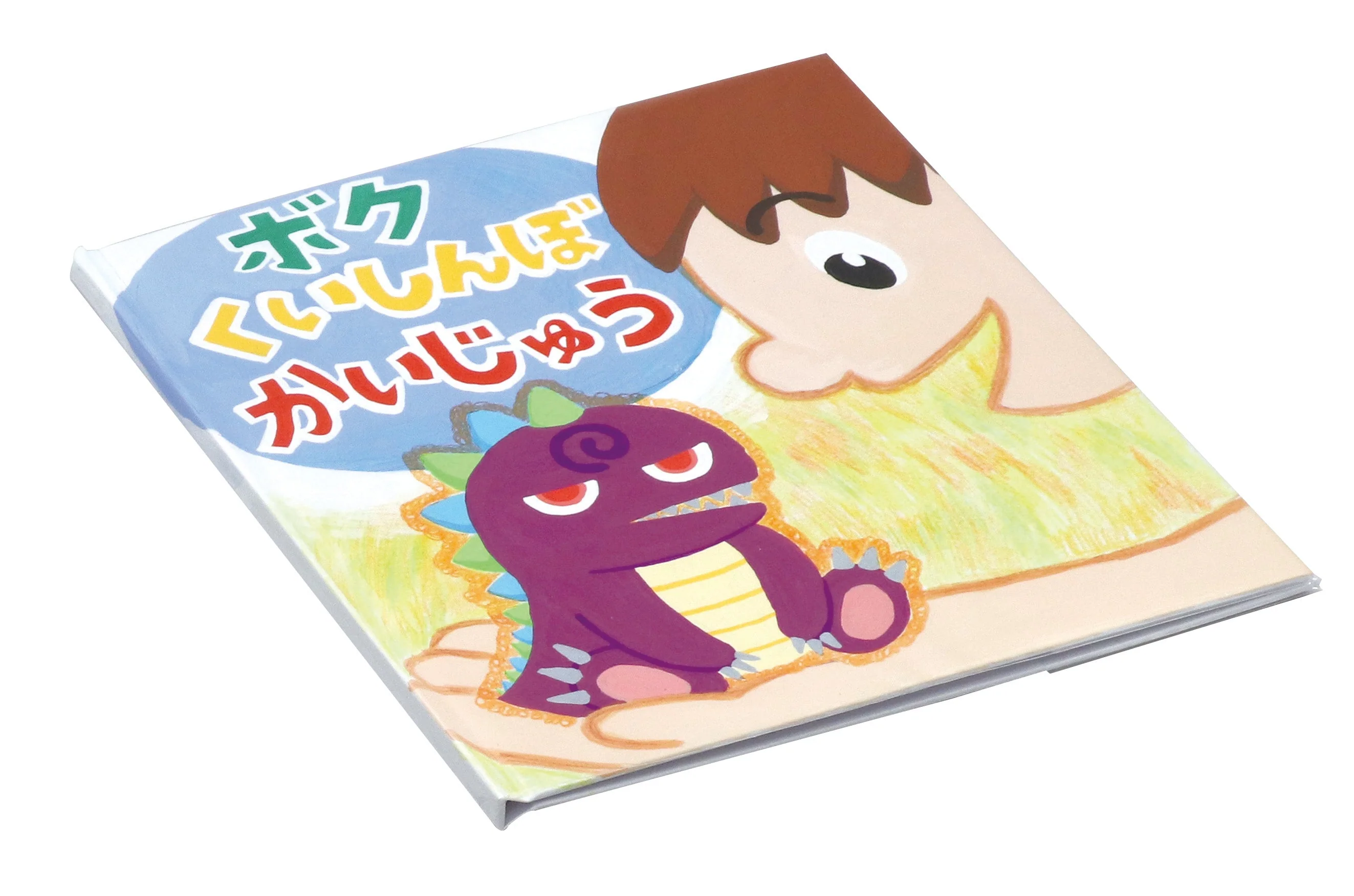 Easy picture book making with 6 color water-based color pens set - Image 2
