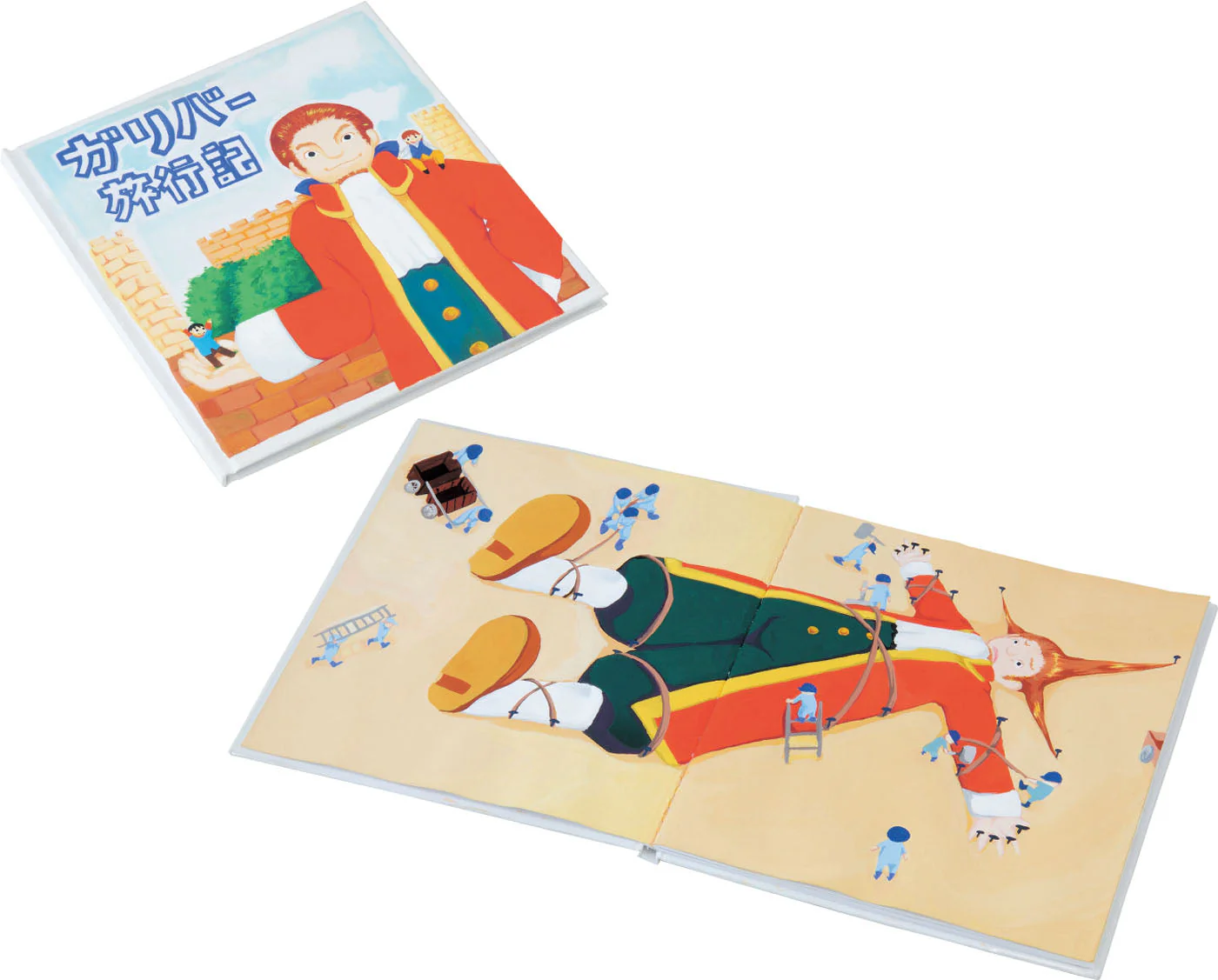 White art book square 20