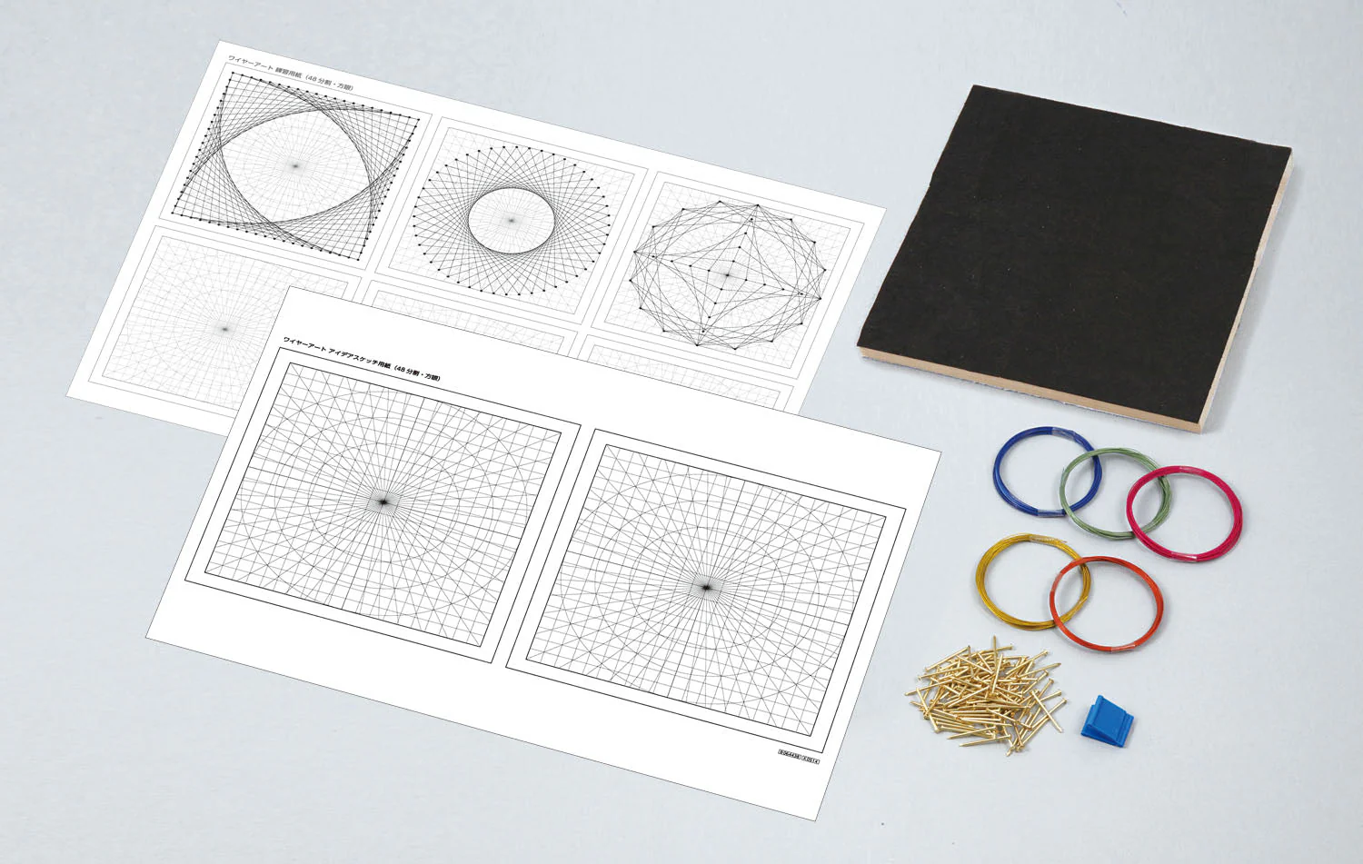 Wire art - Image 3