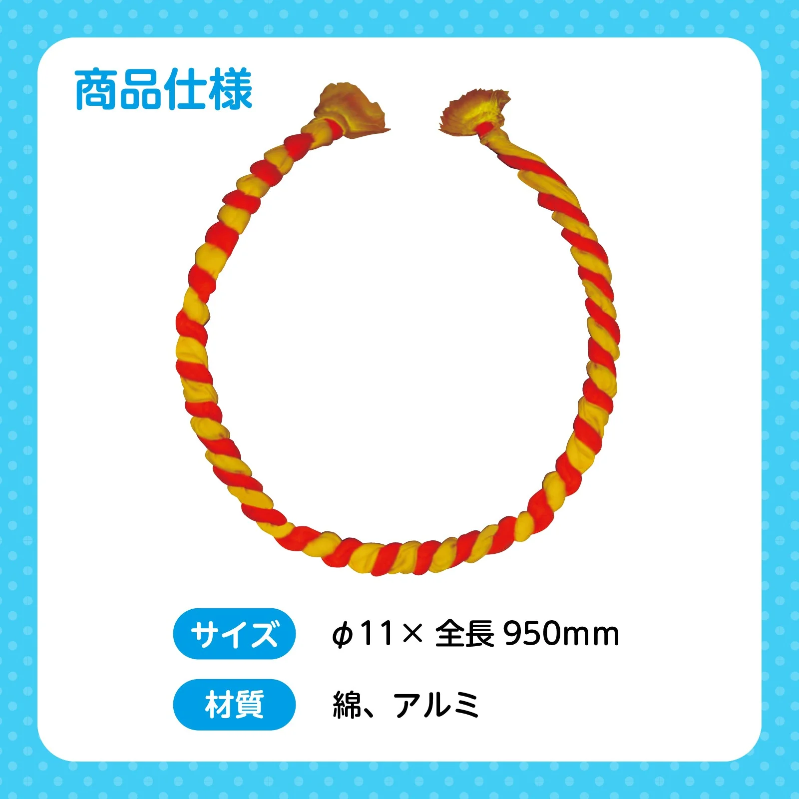 Twisted headband red/yellow - Image 6