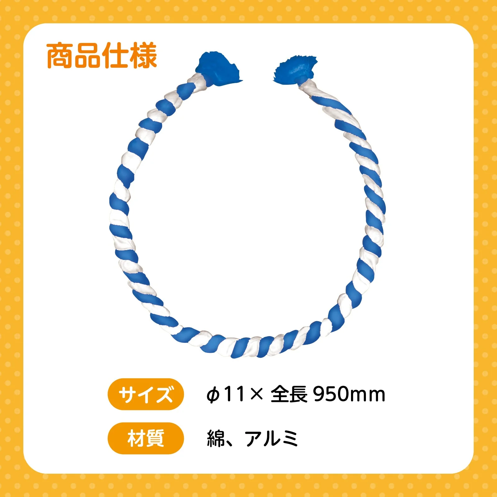 Twisted headband blue/white - Image 6