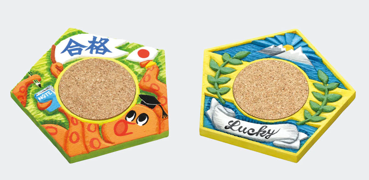 Pentagon coaster (set of 2)