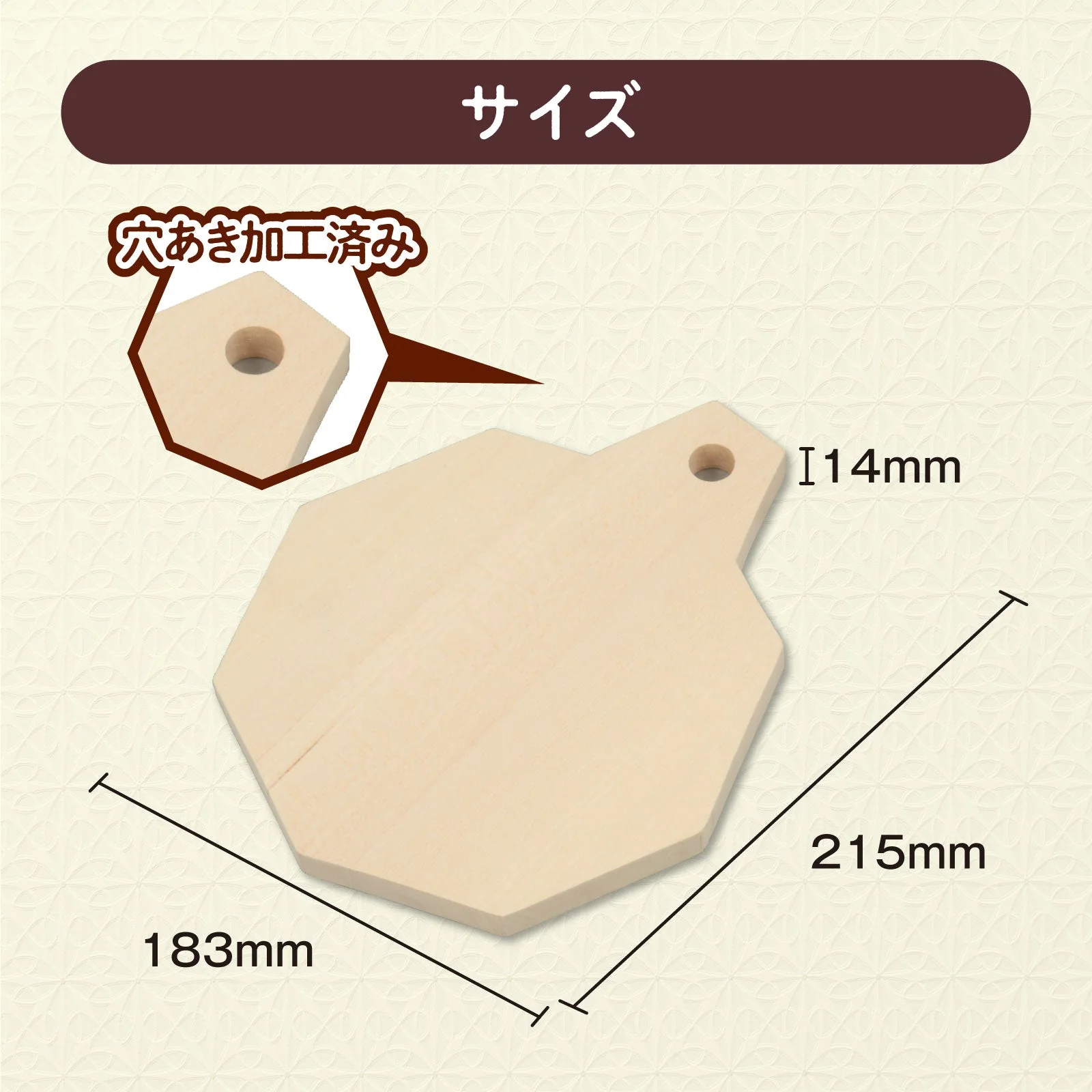 Wood carving octagonal pot A - Image 3