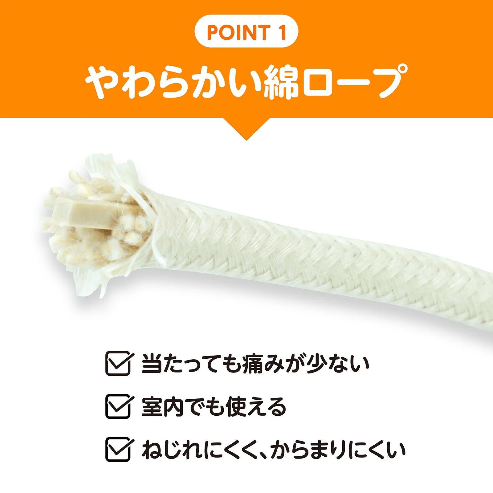 wooden jump rope - Image 3