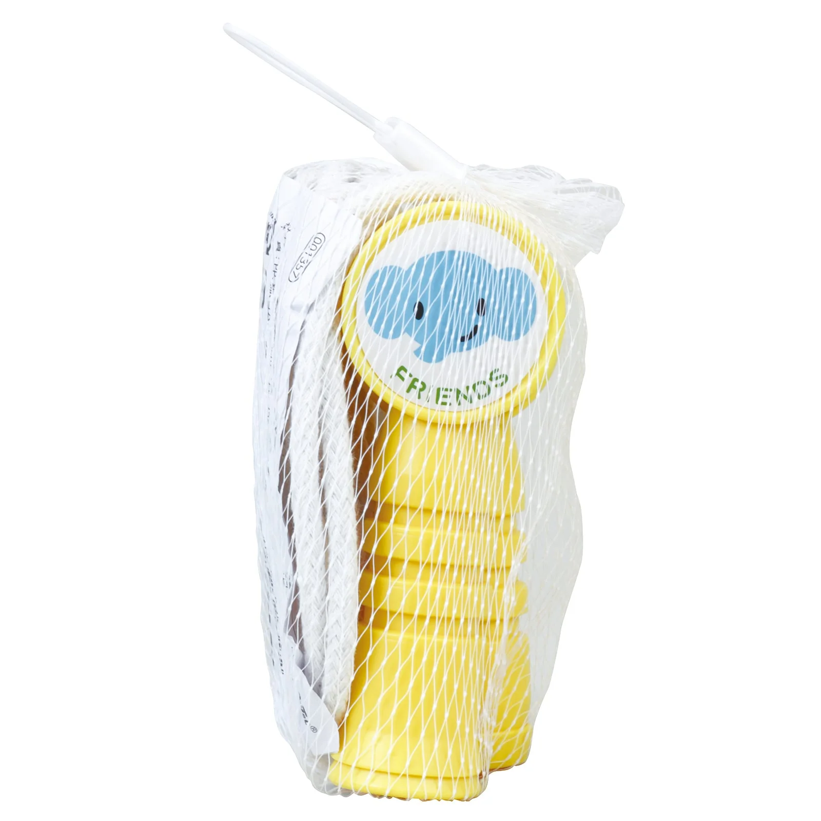 Nakayoshi joint jump rope yellow - Image 6