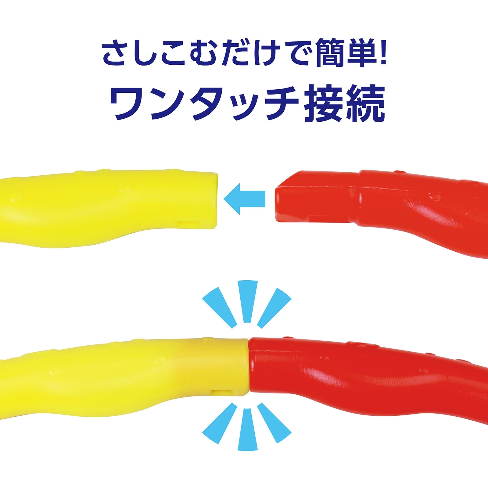Hula Hoop Small (65cm) - Image 5
