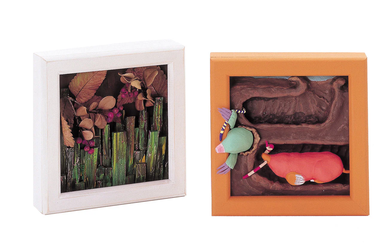 Frame art small