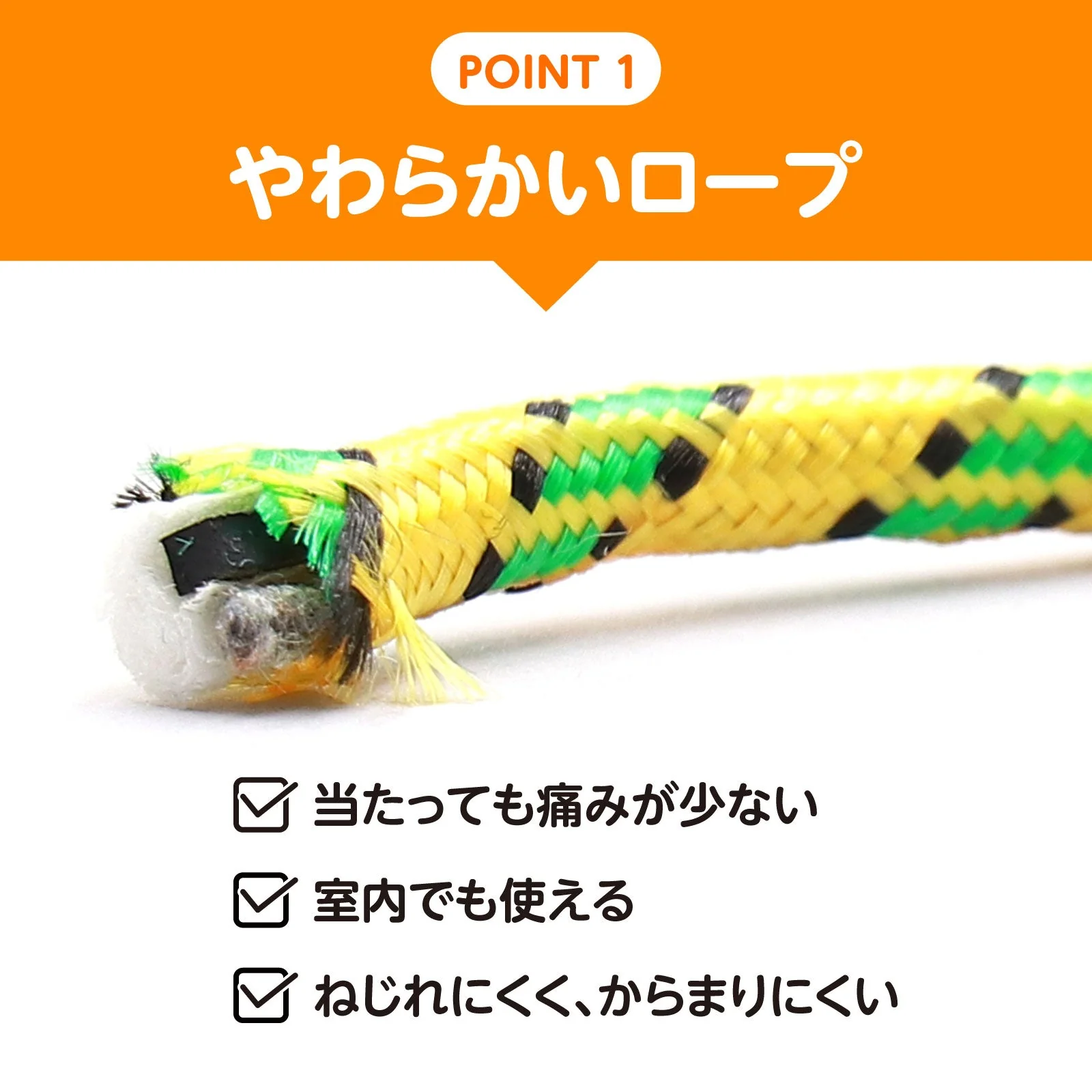 Wooden jump rope orange - Image 3