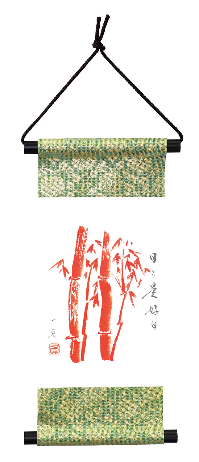 Handmade Tapestry Postcard