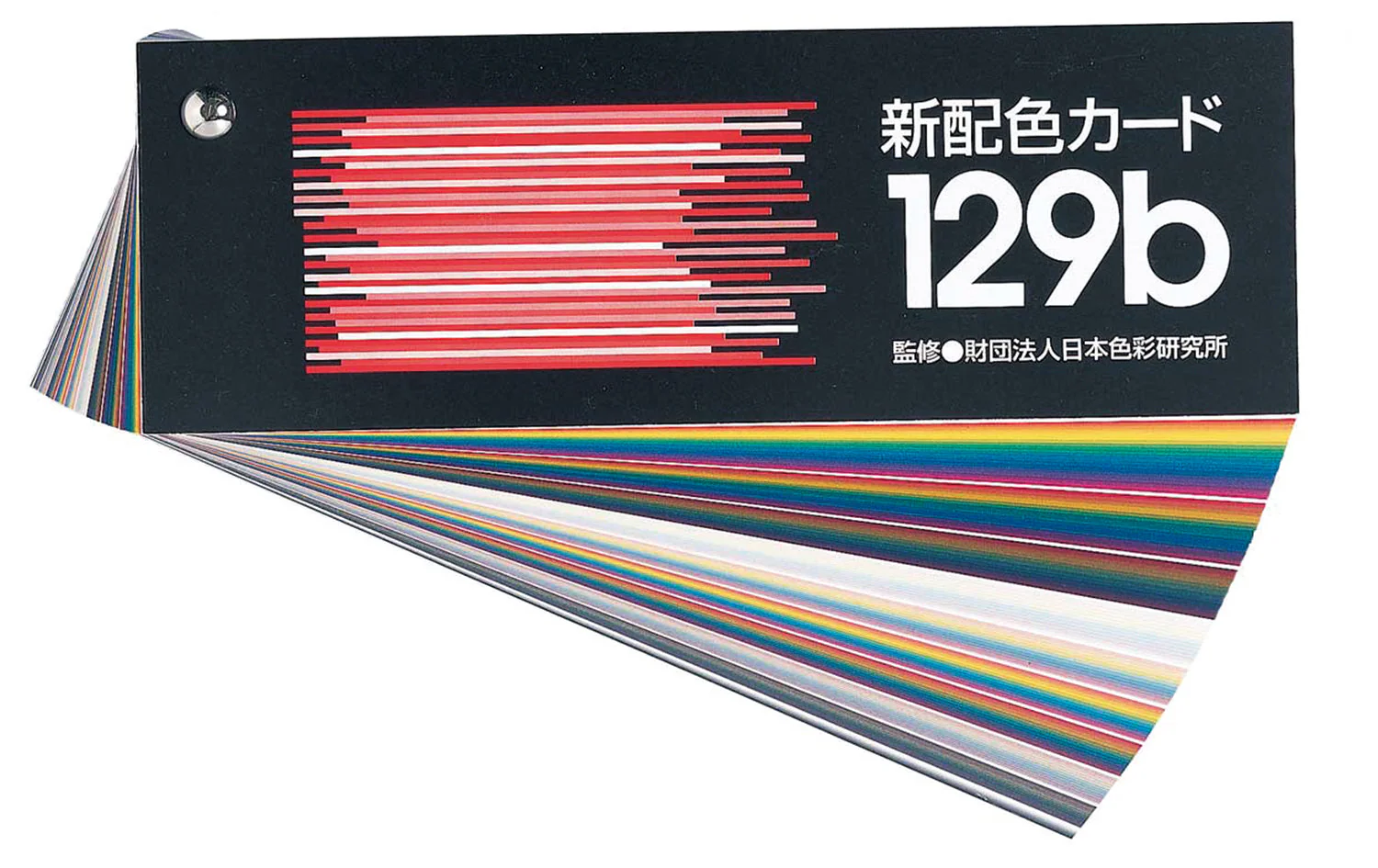 New color scheme card 129b