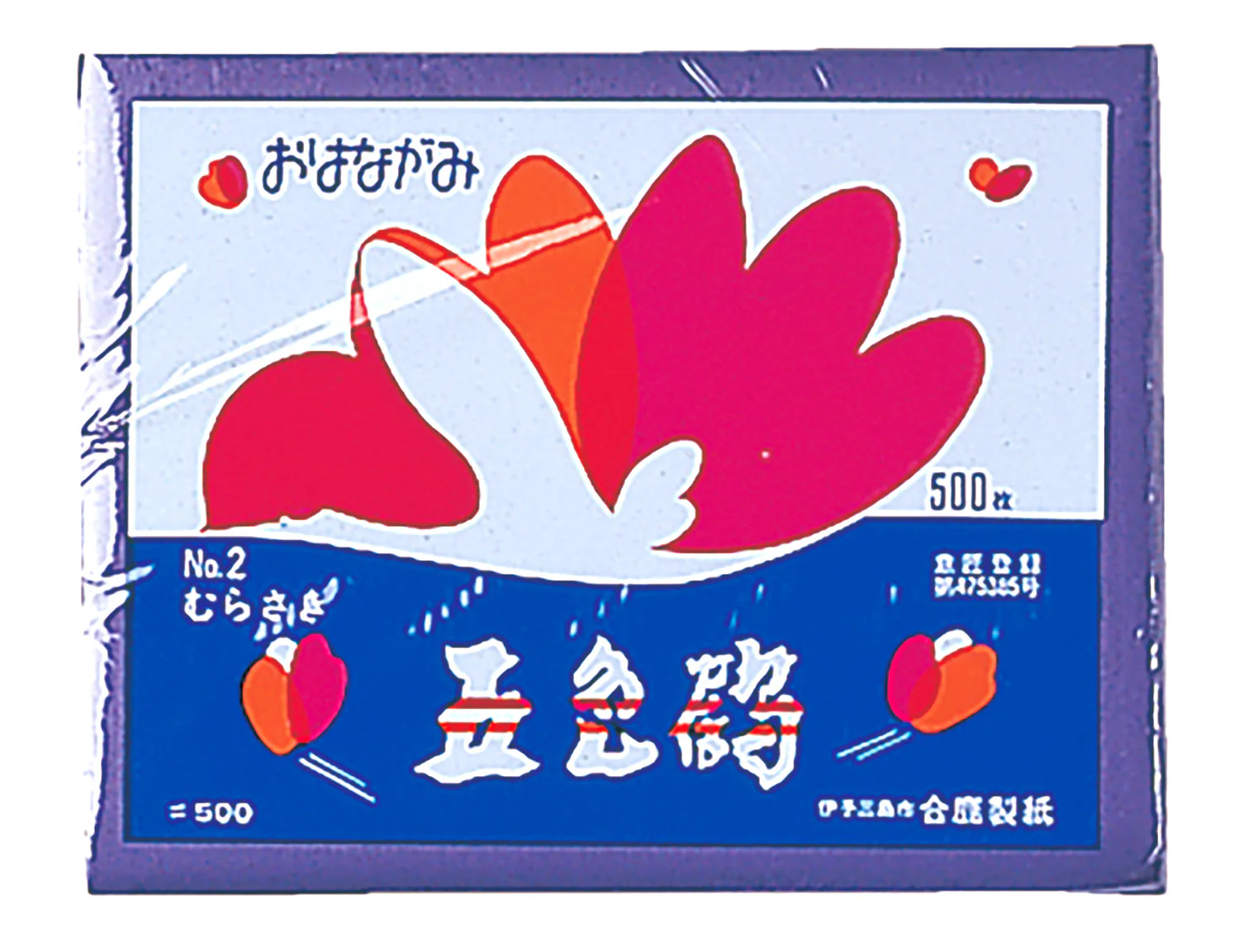 Ohanagami Purple 500 pieces 248x192mm