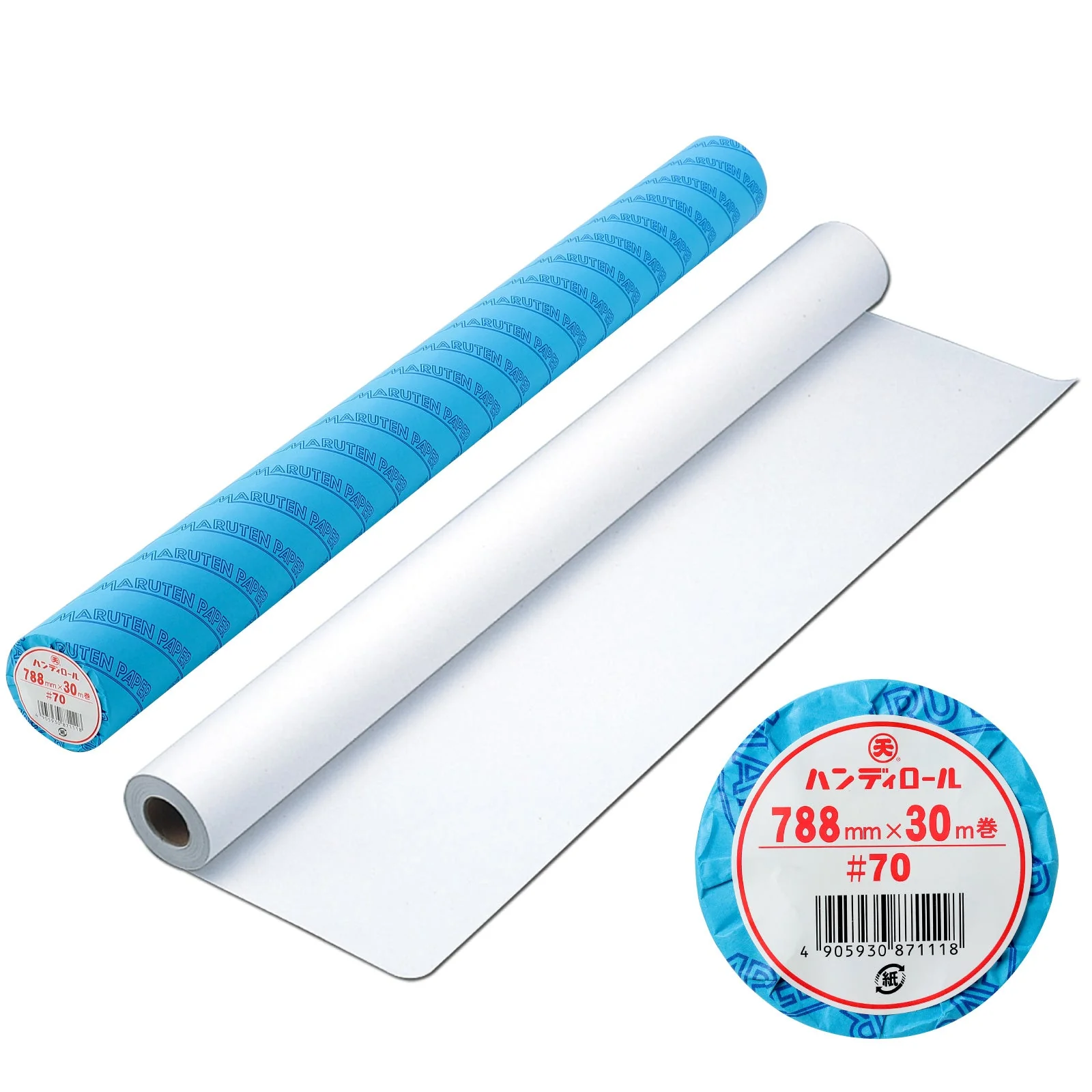 30m roll paper white (788x30m)