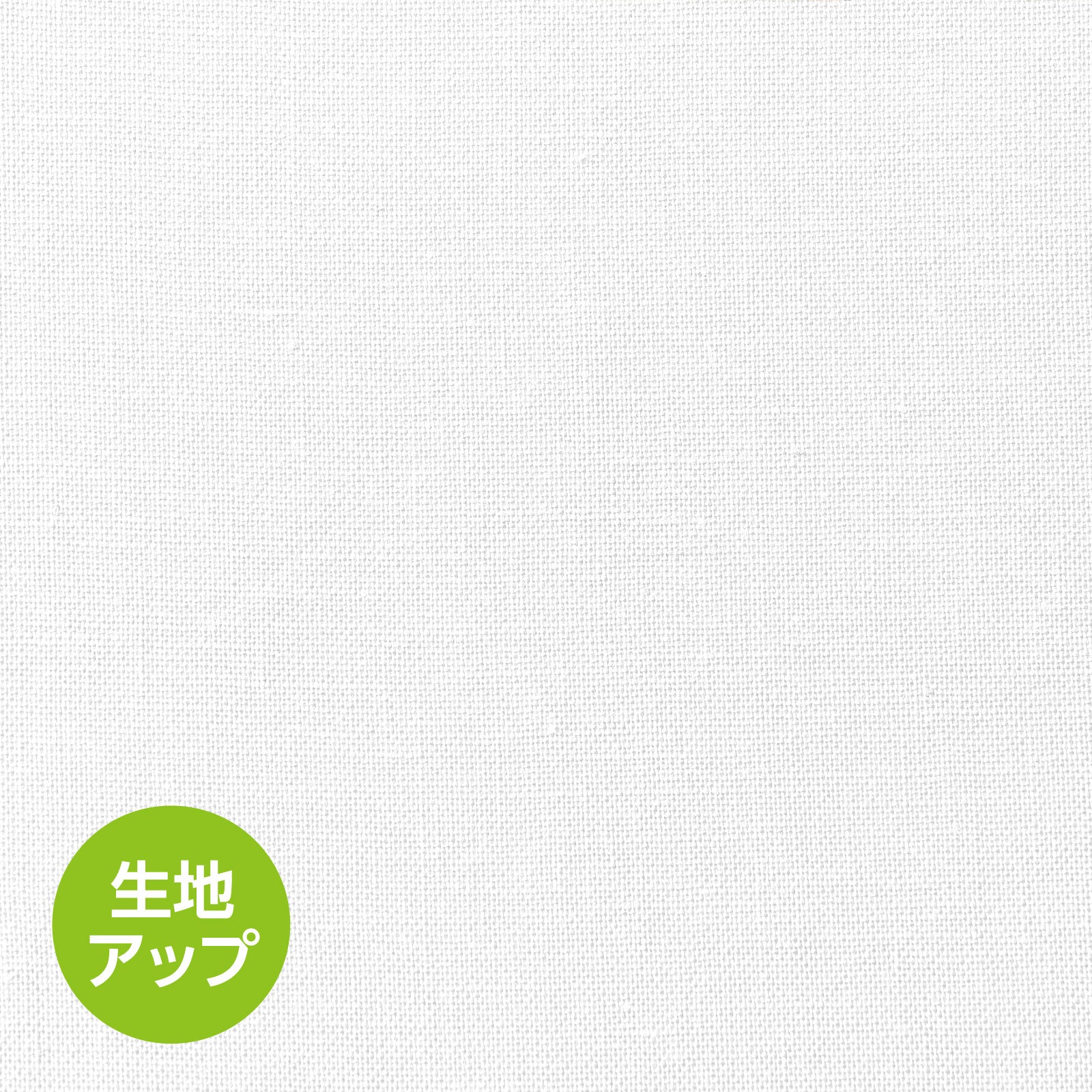 Colored cloth 10m roll 110cm width white - Image 3