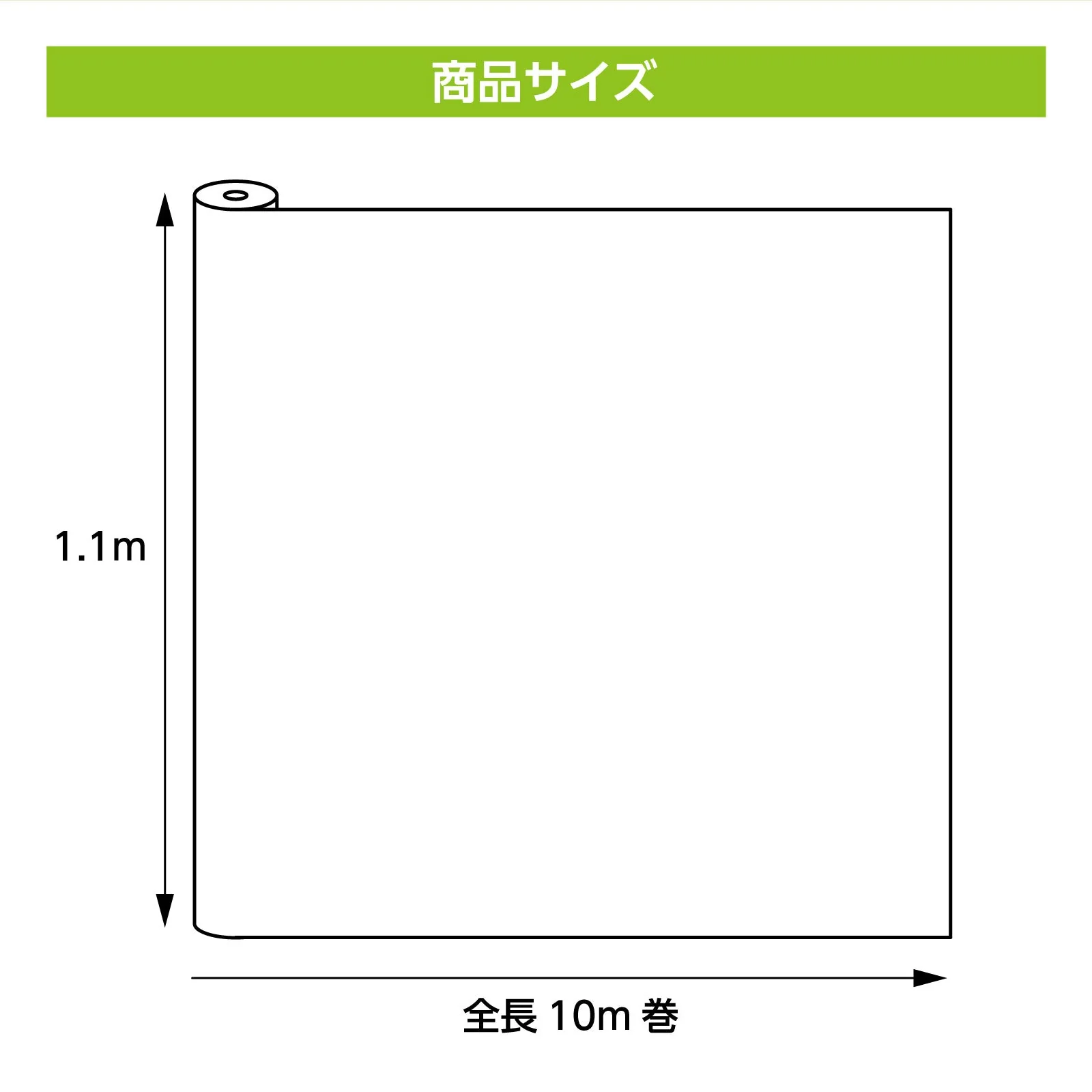 Colored cloth 10m roll 110cm width white - Image 6