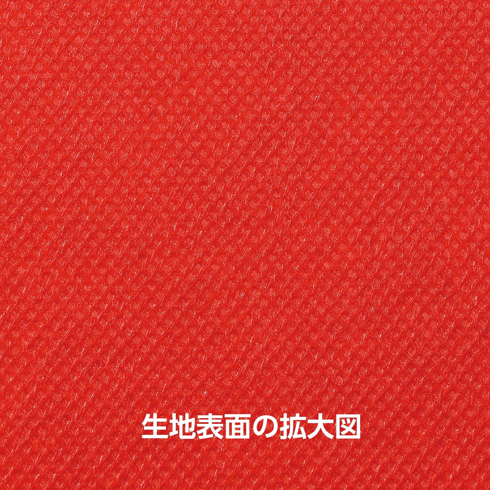 Colored non-woven fabric roll red 1m sale - Image 3