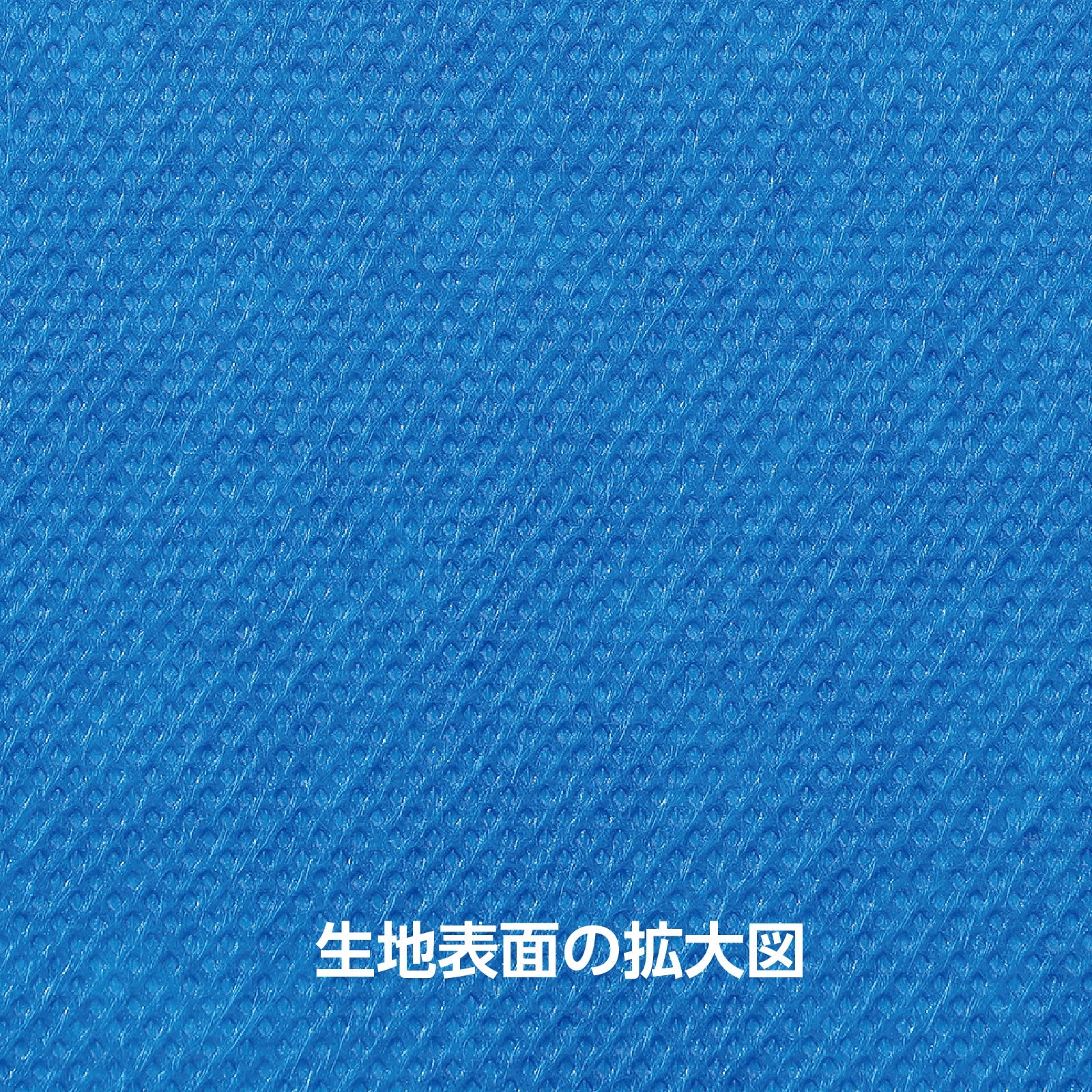 Colored non-woven fabric roll blue 1m sale - Image 3