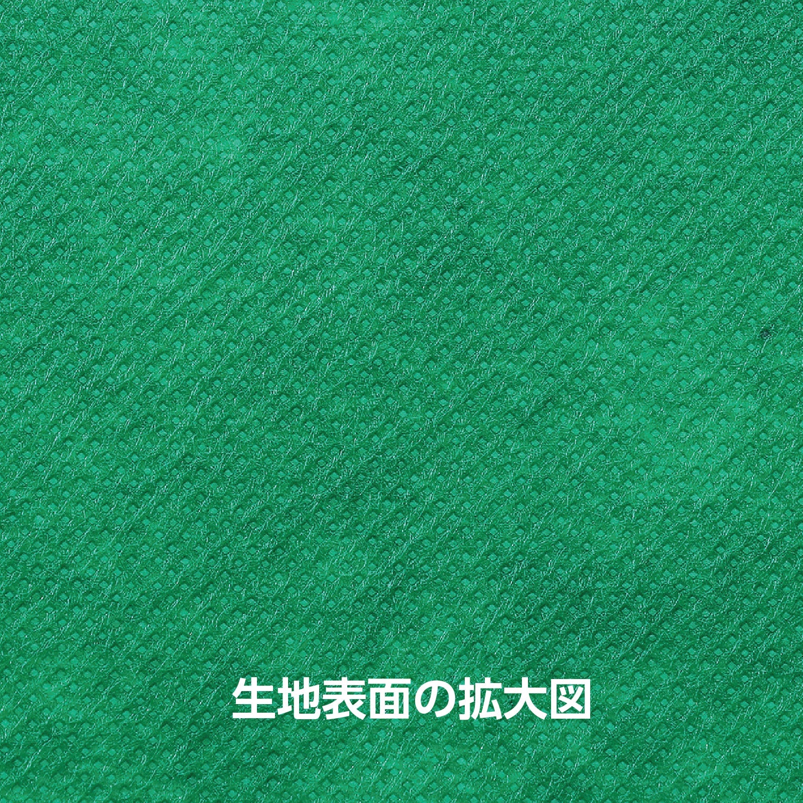 Colored non-woven fabric roll green 1m sale - Image 3