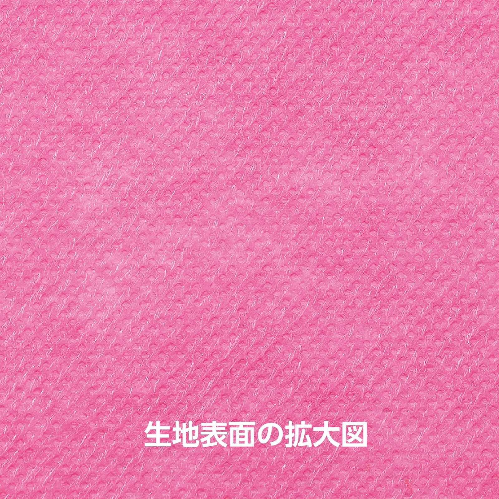 Colored non-woven fabric roll peach 1m sale - Image 3