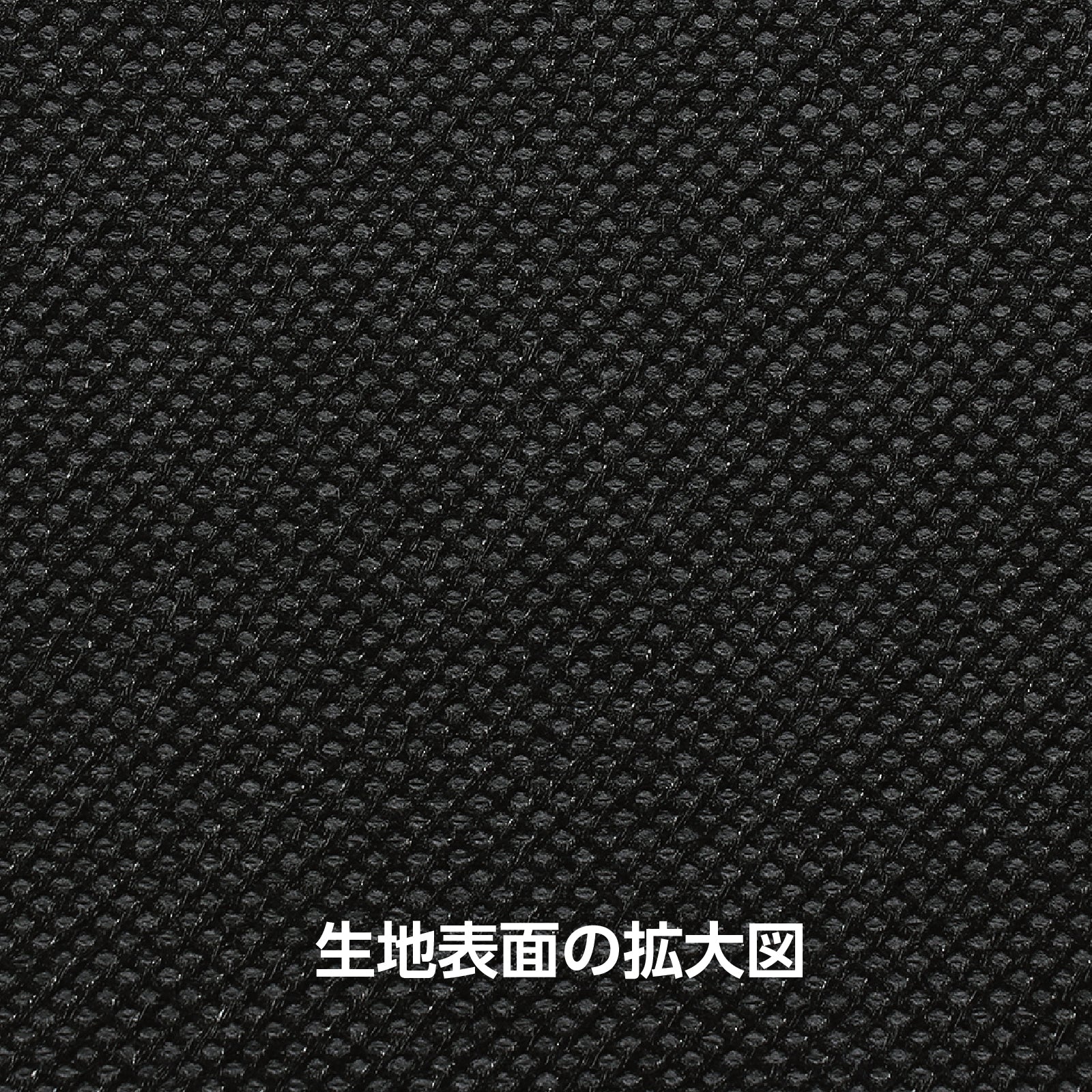 Colored non-woven fabric roll black 1m sale - Image 3