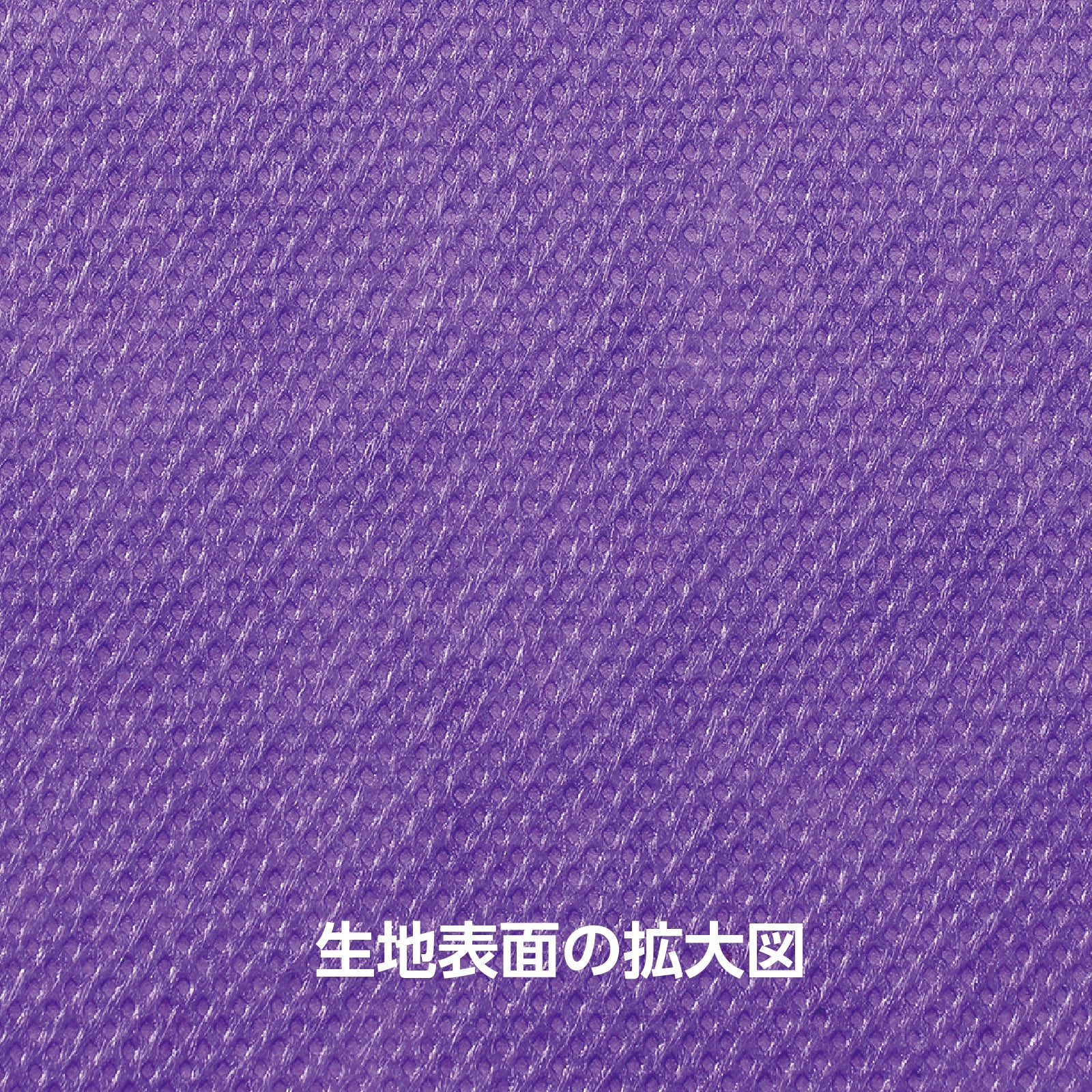 Colored non-woven fabric roll purple 1m sale - Image 3