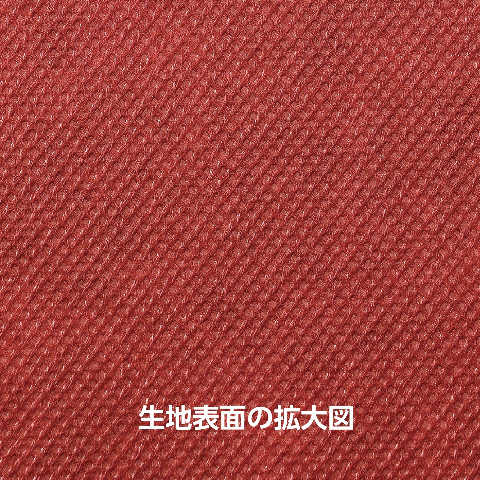 Colored non-woven fabric roll brown 1m sale - Image 3