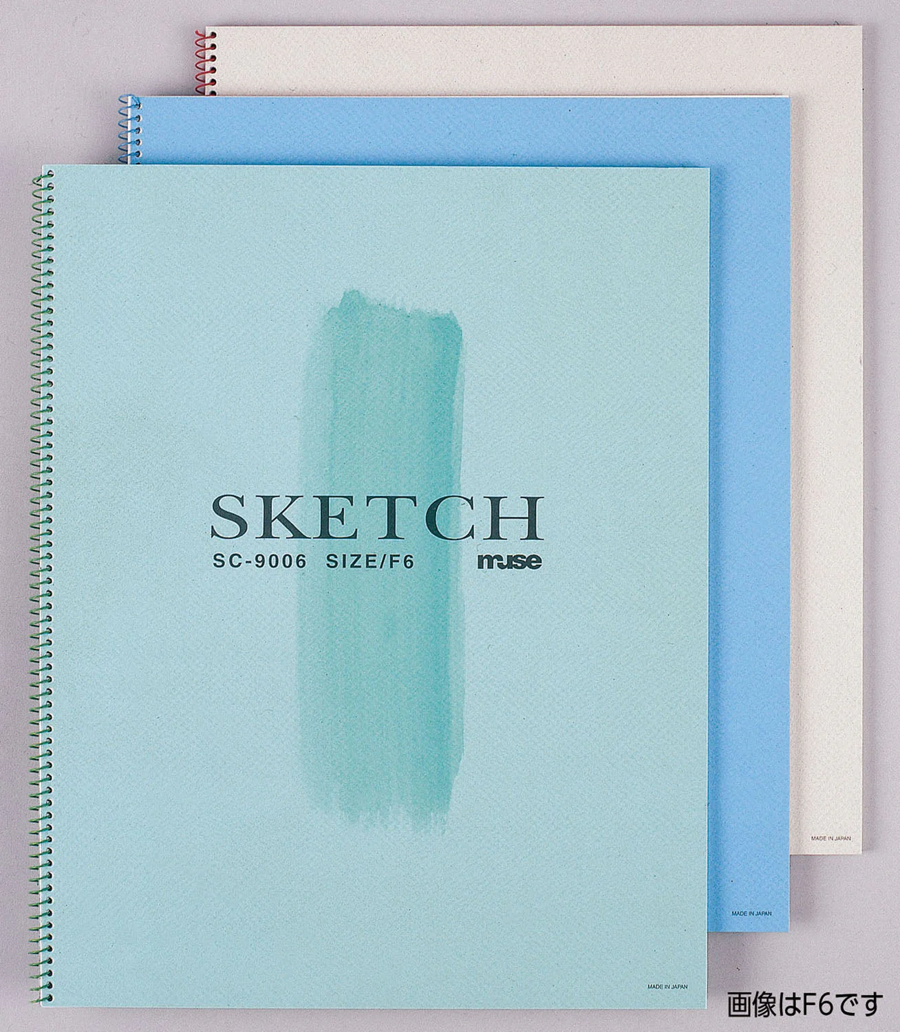 Muse Sketchbook B4SC9054 Green