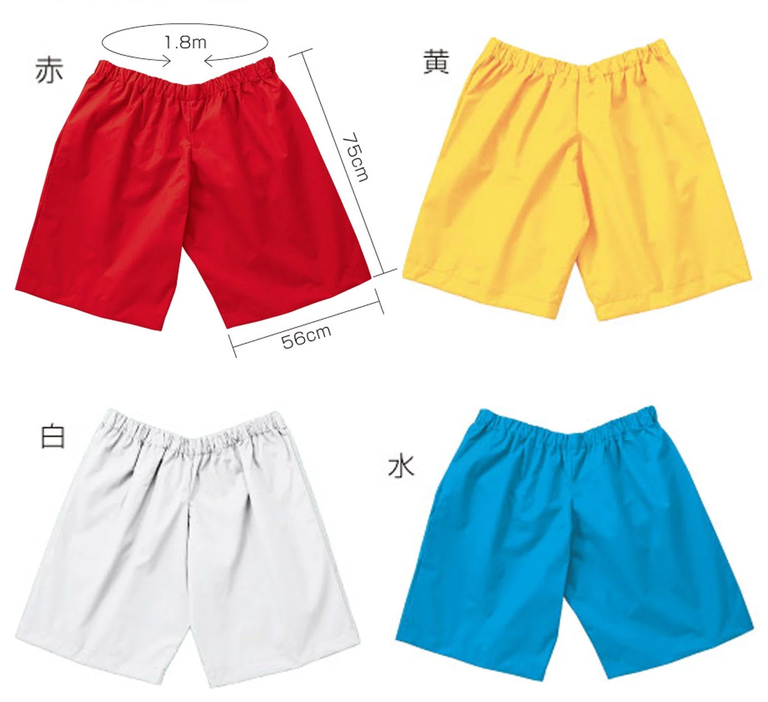Decapacant competition pants white - Image 4