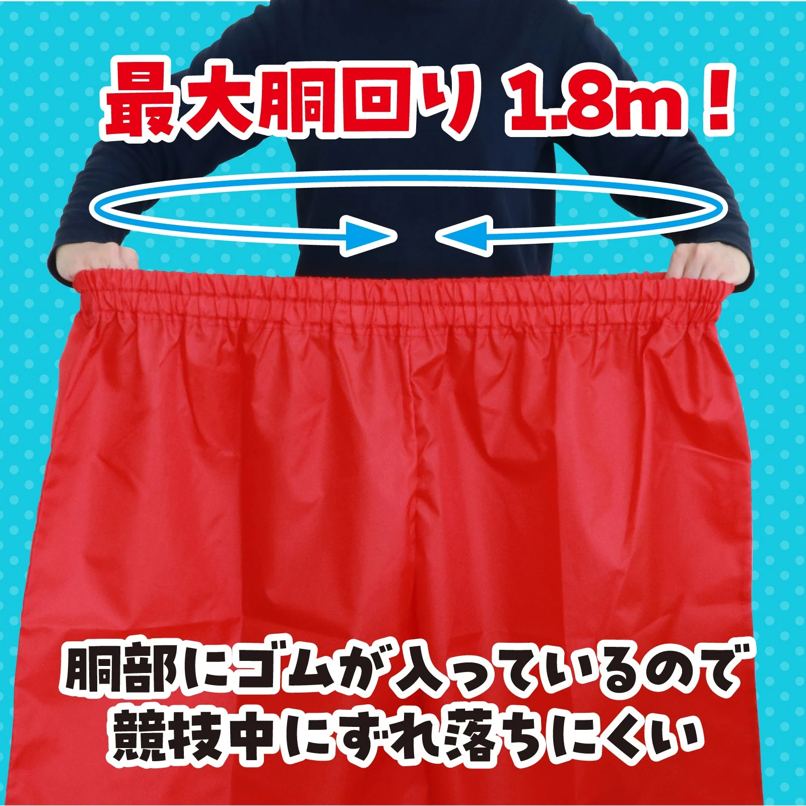 Big competition pants yellow - Image 4