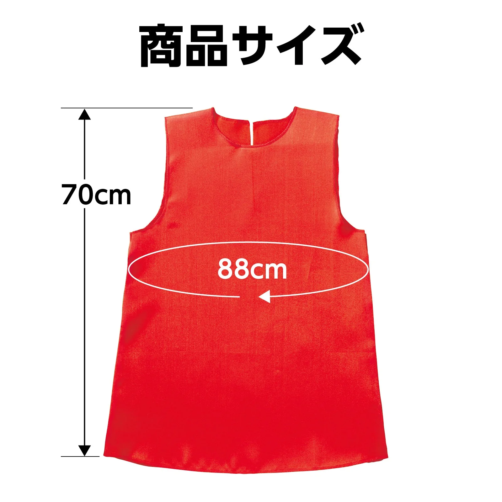 Soft satin one piece J red - Image 6