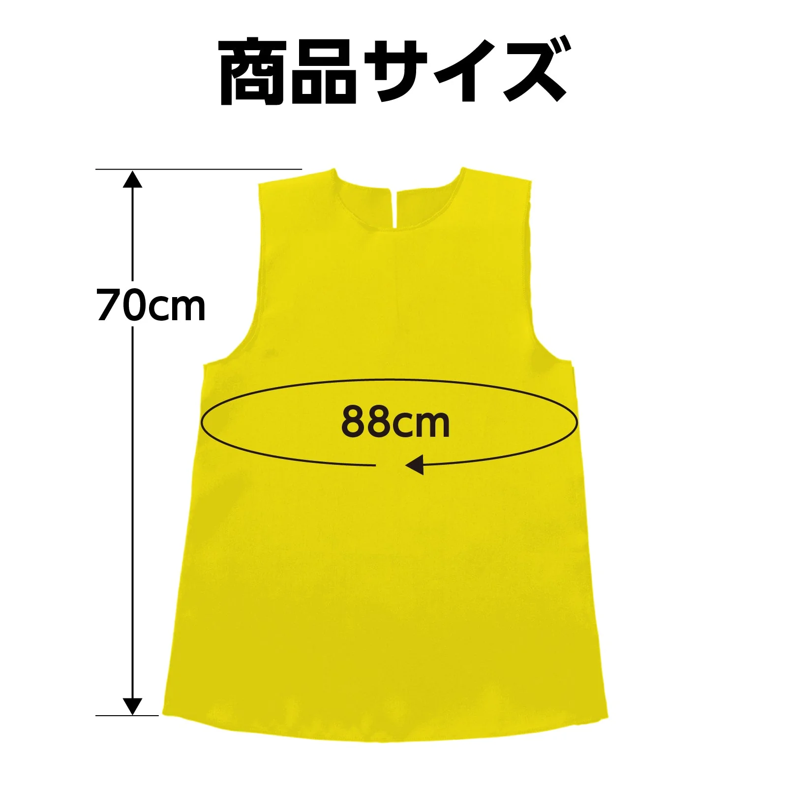 Soft satin one piece J yellow - Image 6