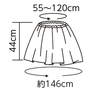 Soft satin flare skirt M blue - Image 2