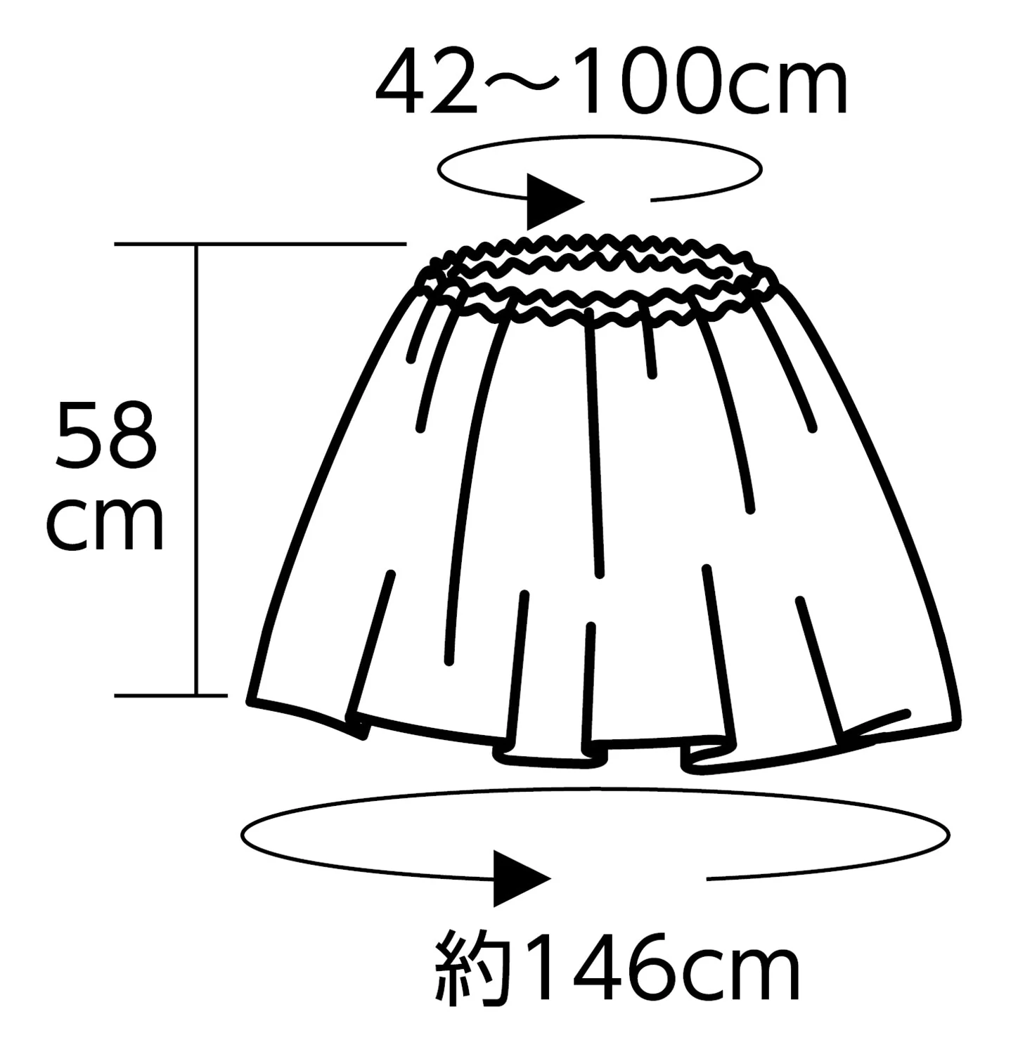 Soft satin jacket/skirt straight red - Image 2