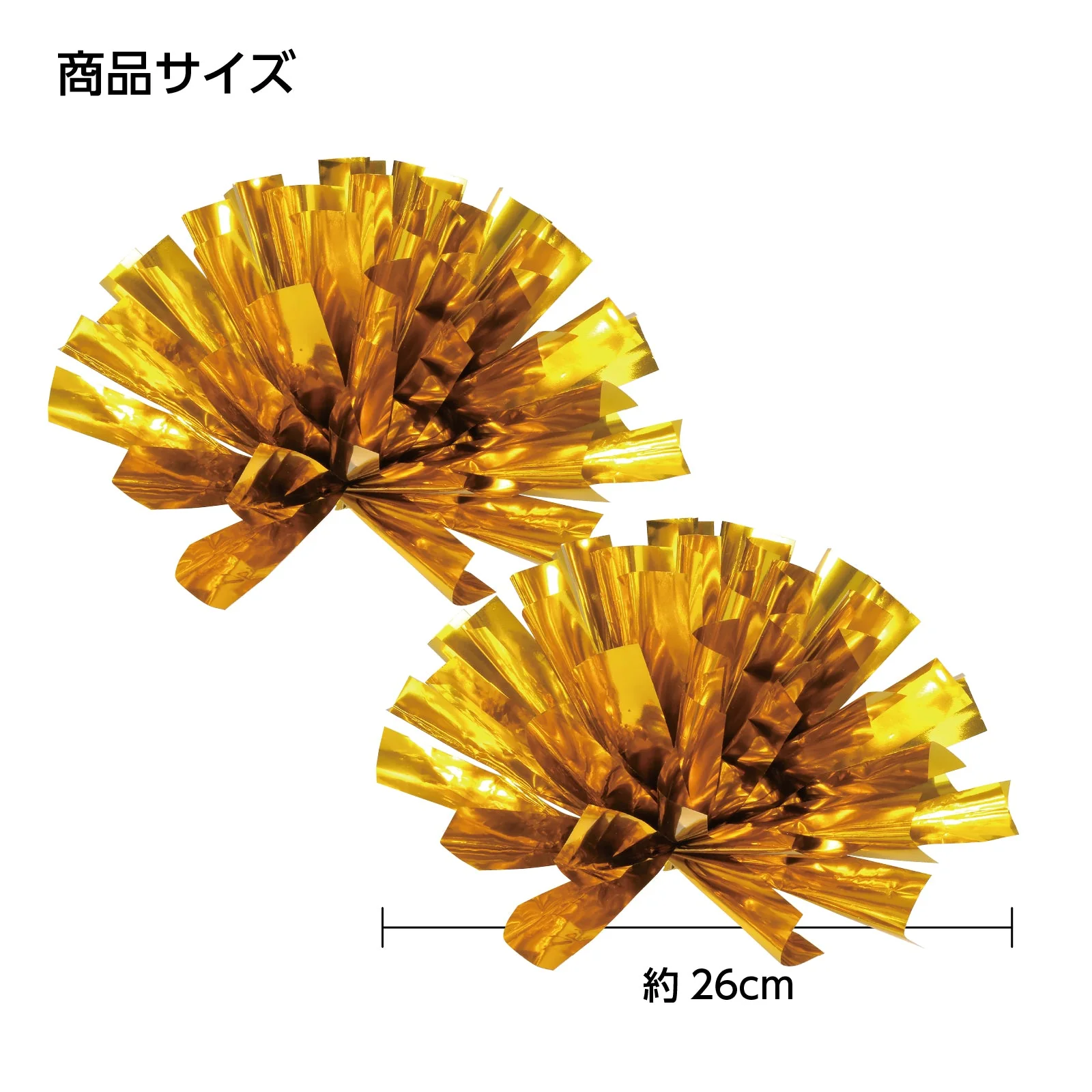 Easy Cheap Pong Gold - Image 6