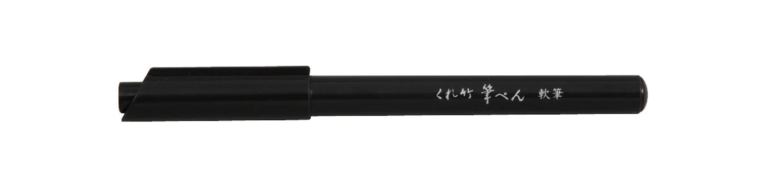 brush pen soft brush pigment - Image 2