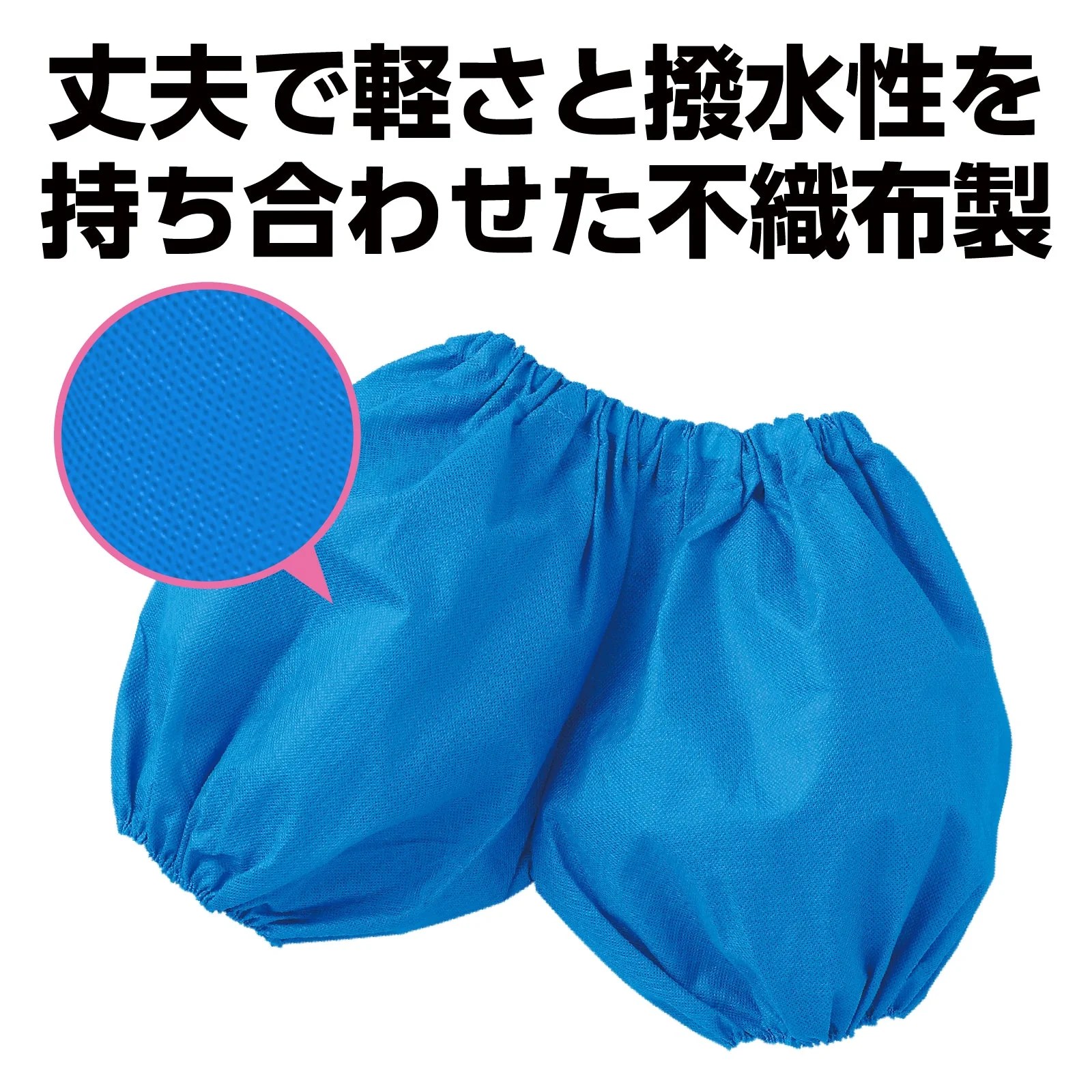 Pumpkin pants C blue - Image 2