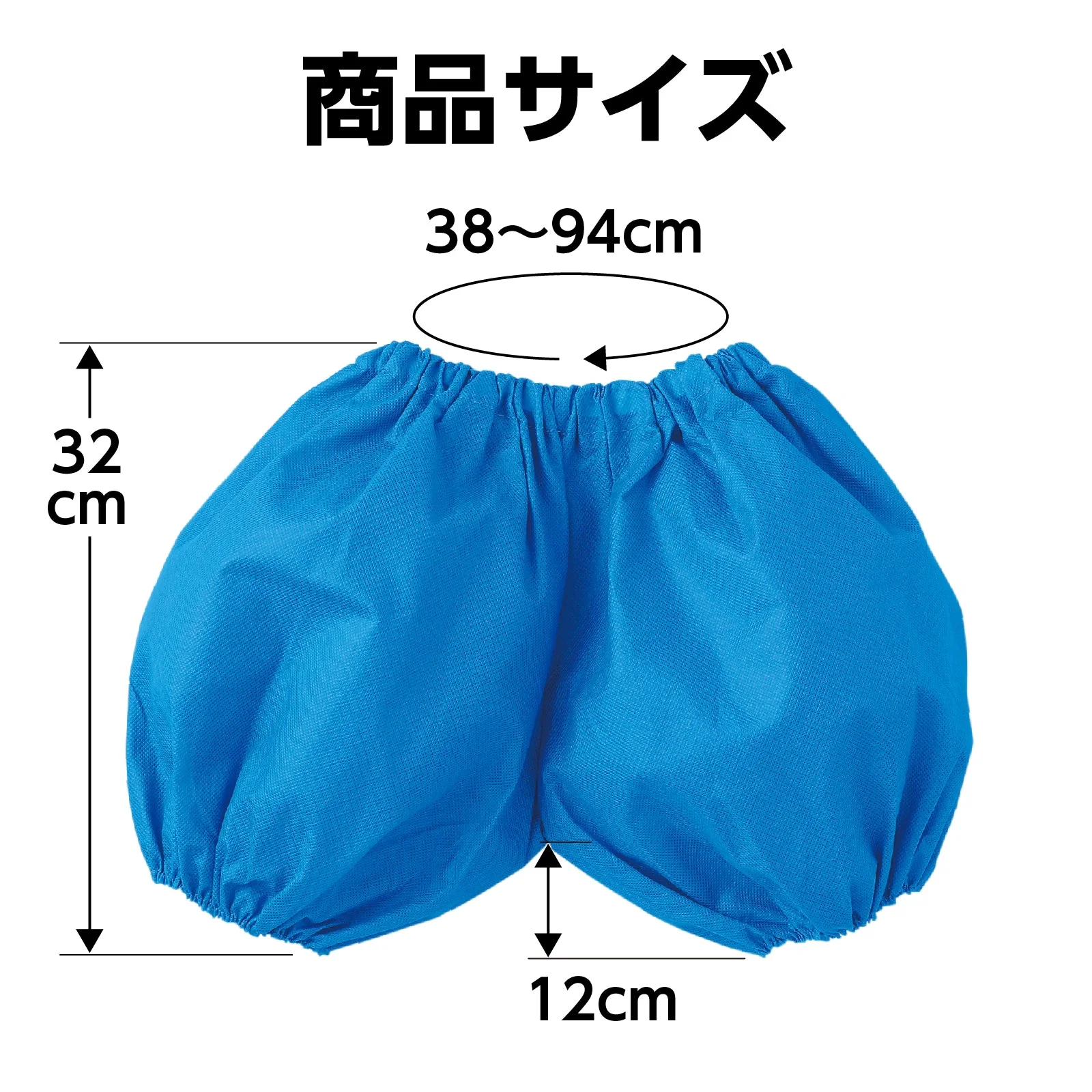 Pumpkin pants C blue - Image 6