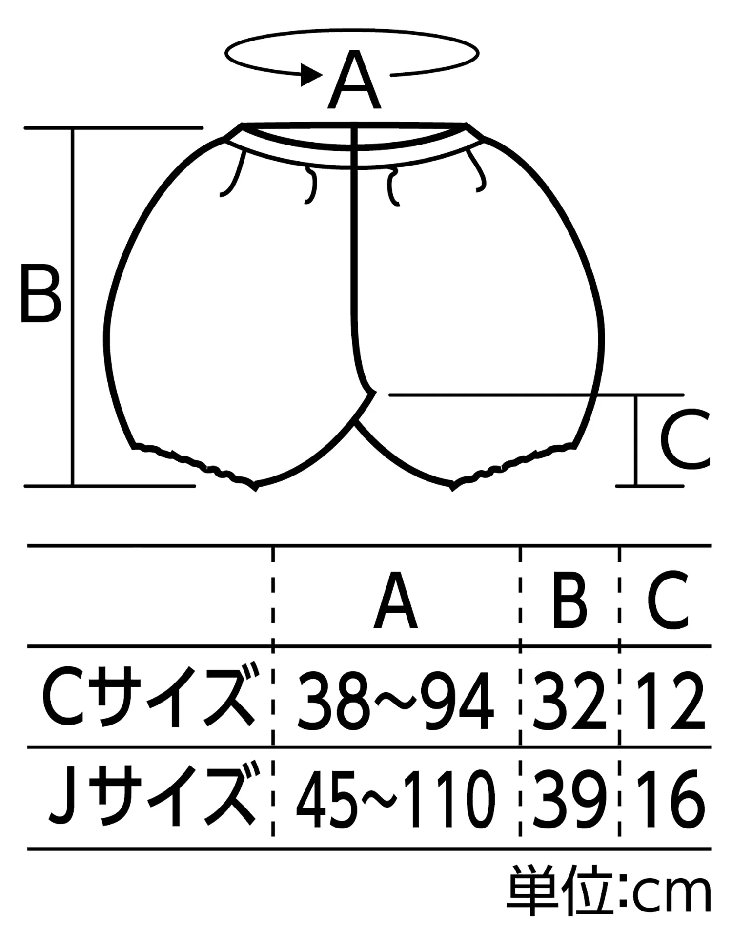Pumpkin pants J black - Image 3