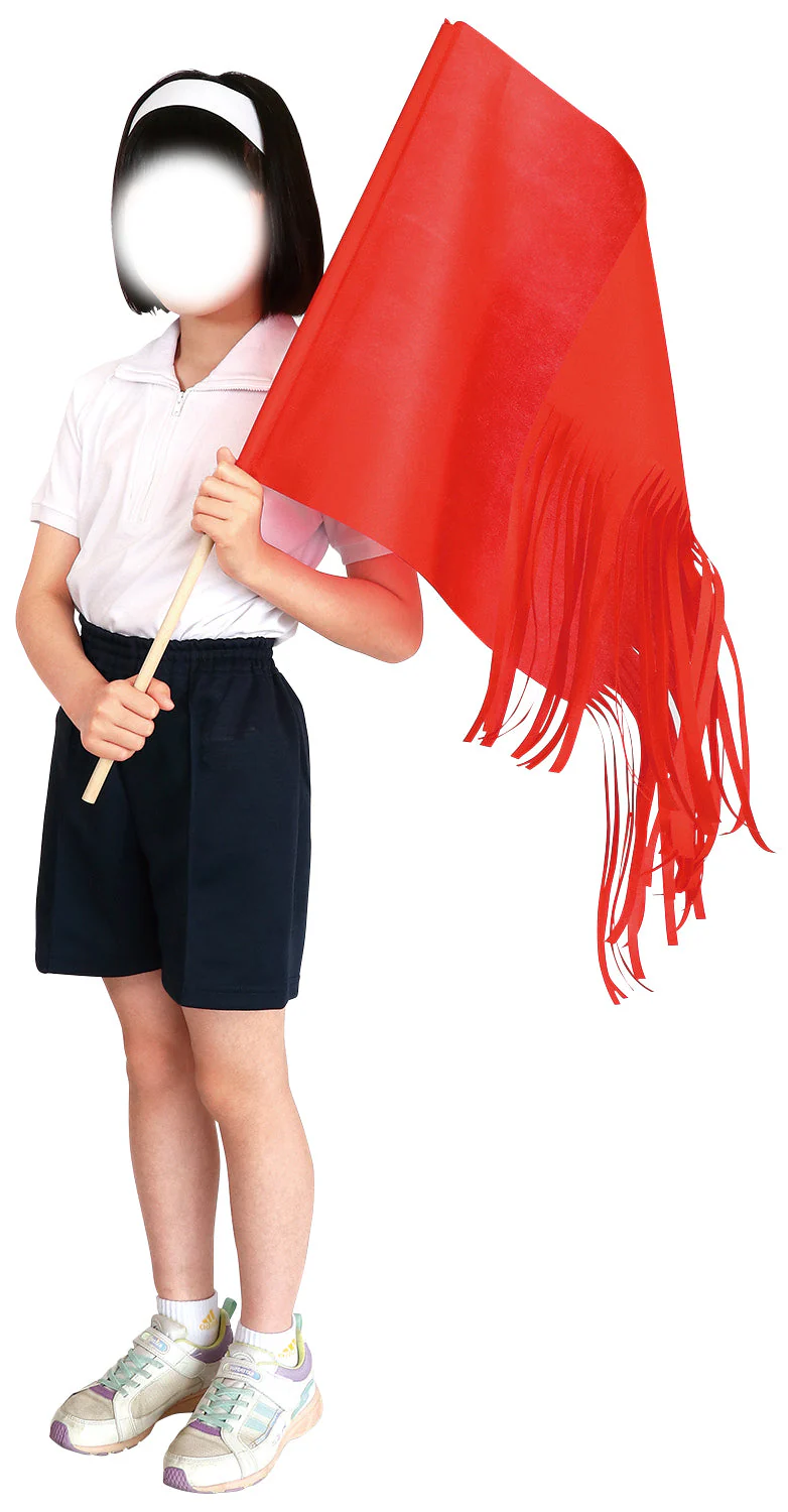 Hira Hira Flag Big Flag Red - Image 2